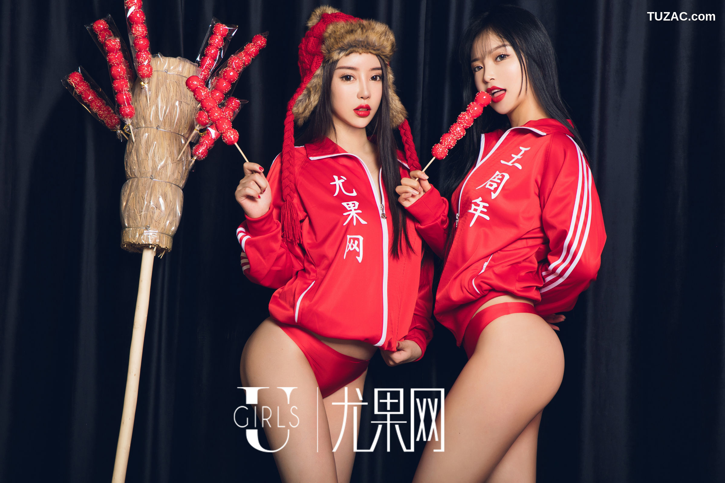 UGirls尤果网-U414-程瑜西-《尤乐时刻》-2019.02.07