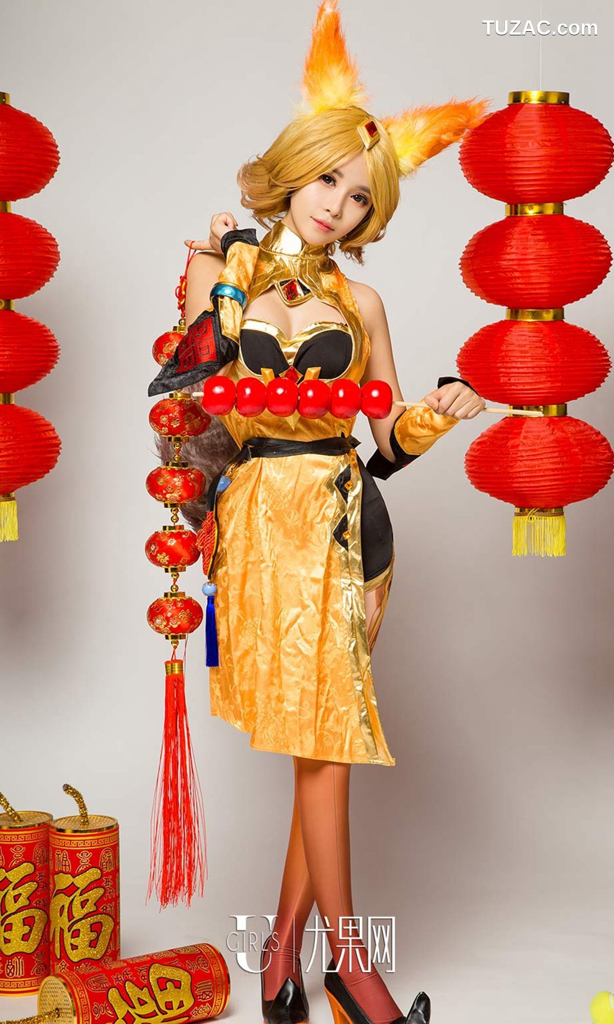 UGirlsApp尤果圈爱尤物-1004-爱菲-周心怡施诗-白熙萌-艺轩-田慕儿-筱慧-《王者闹春》