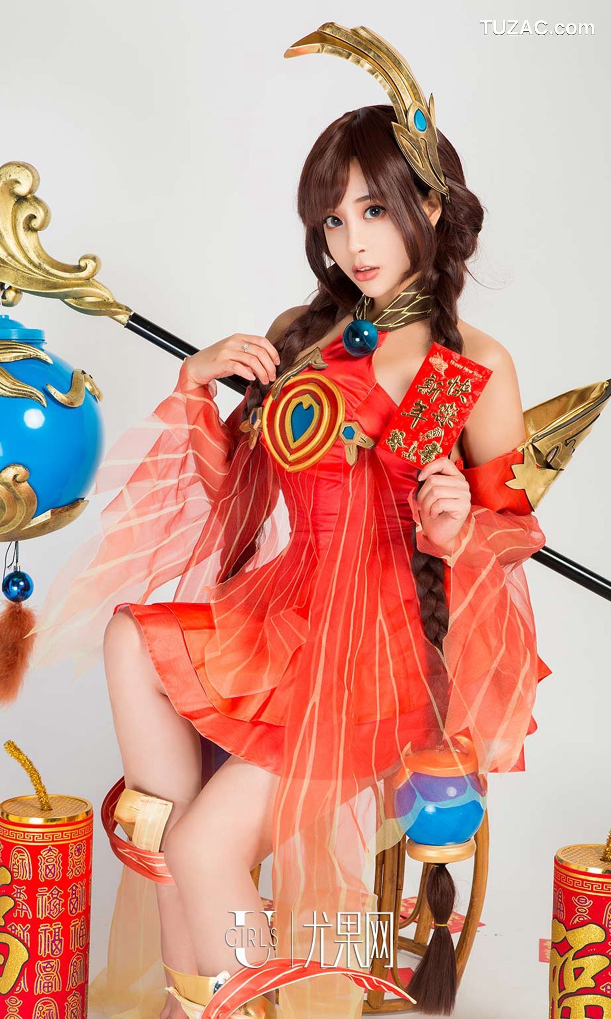 UGirlsApp尤果圈爱尤物-1004-爱菲-周心怡施诗-白熙萌-艺轩-田慕儿-筱慧-《王者闹春》