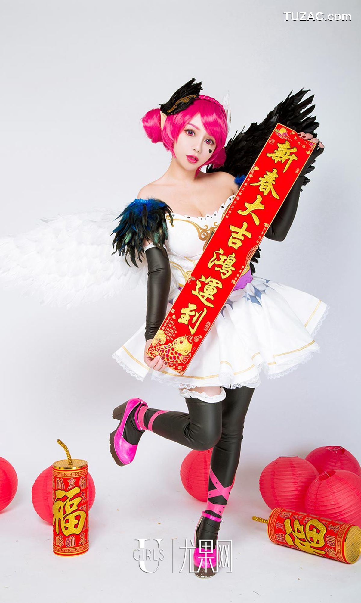 UGirlsApp尤果圈爱尤物-1004-爱菲-周心怡施诗-白熙萌-艺轩-田慕儿-筱慧-《王者闹春》