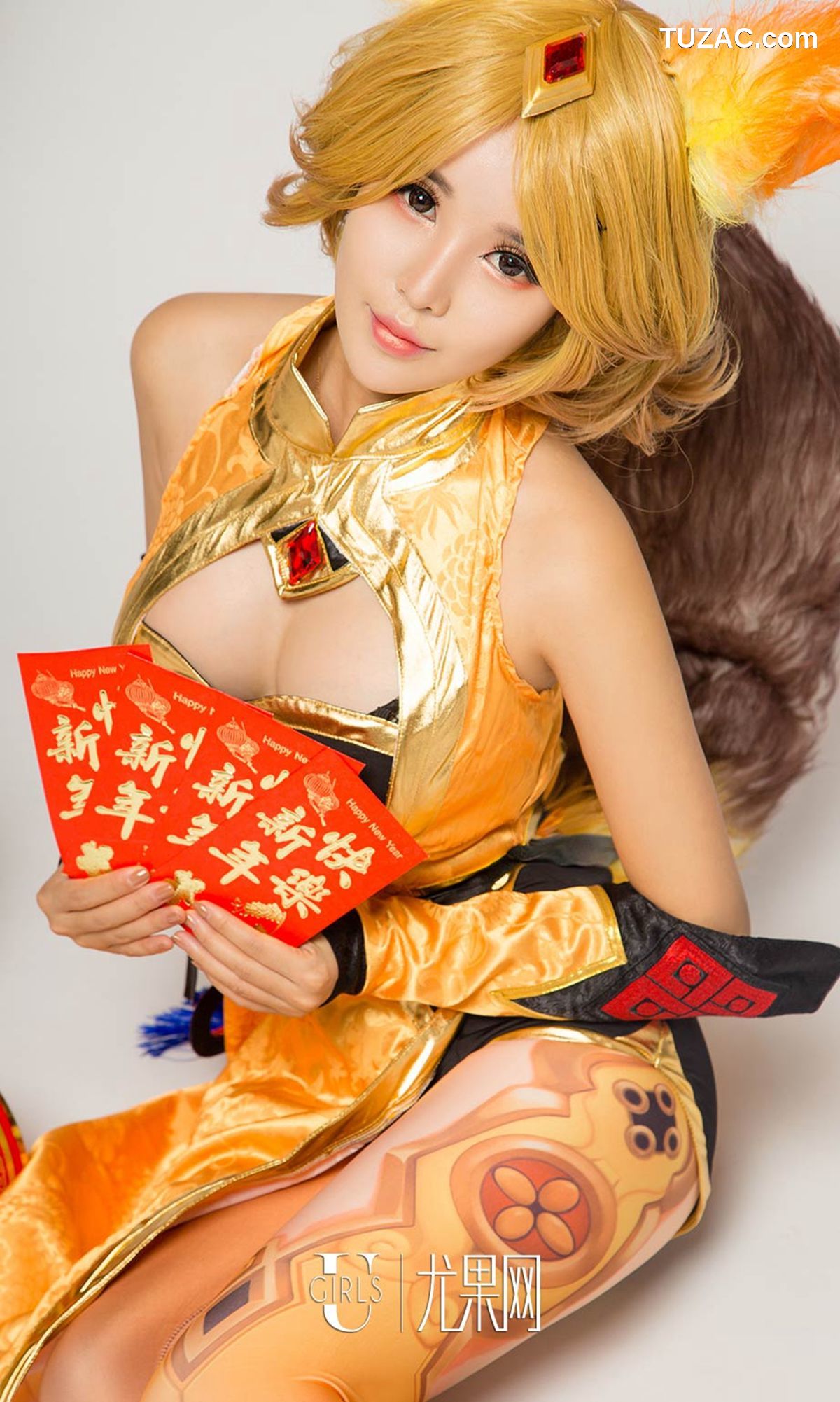 UGirlsApp尤果圈爱尤物-1004-爱菲-周心怡施诗-白熙萌-艺轩-田慕儿-筱慧-《王者闹春》