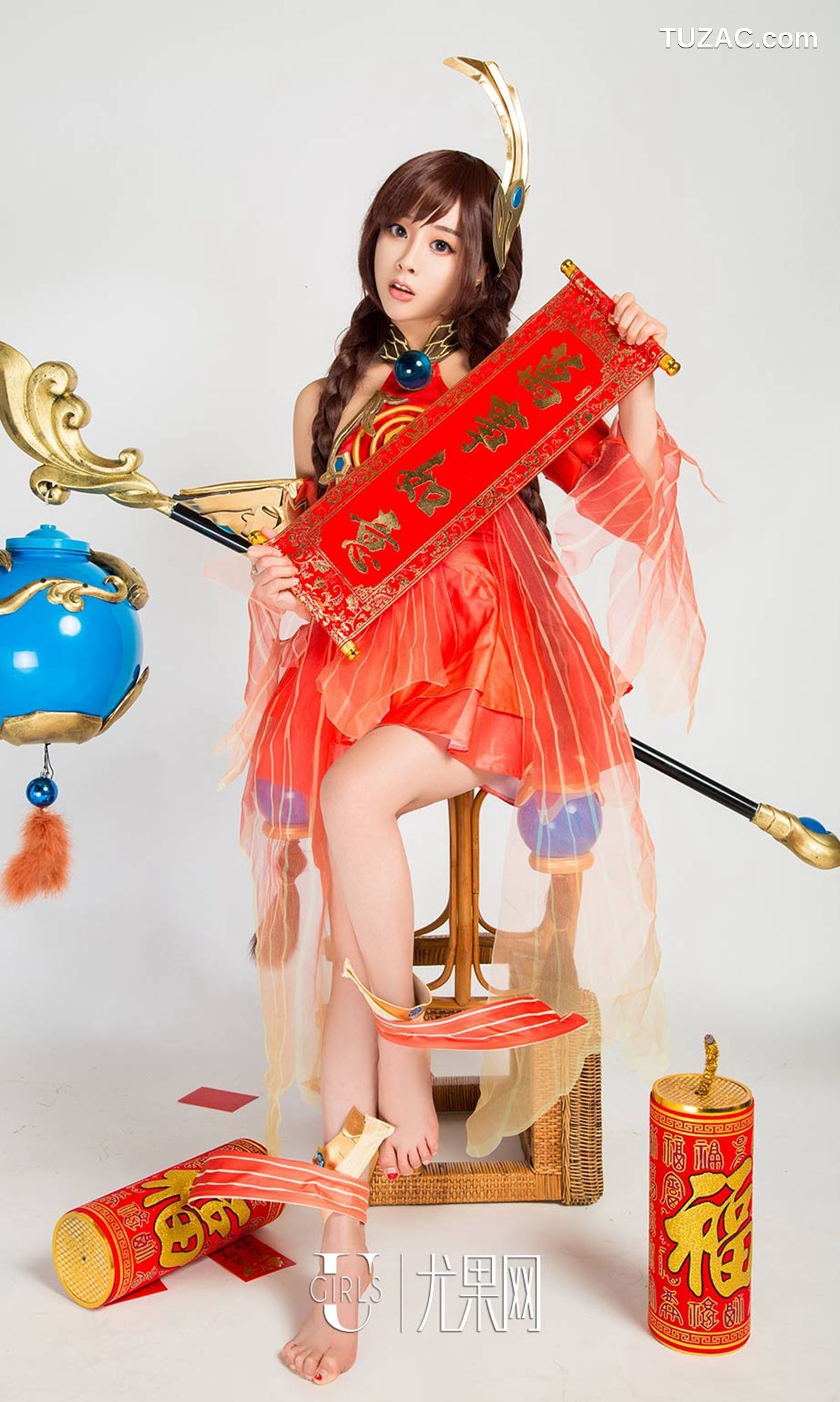 UGirlsApp尤果圈爱尤物-1004-爱菲-周心怡施诗-白熙萌-艺轩-田慕儿-筱慧-《王者闹春》