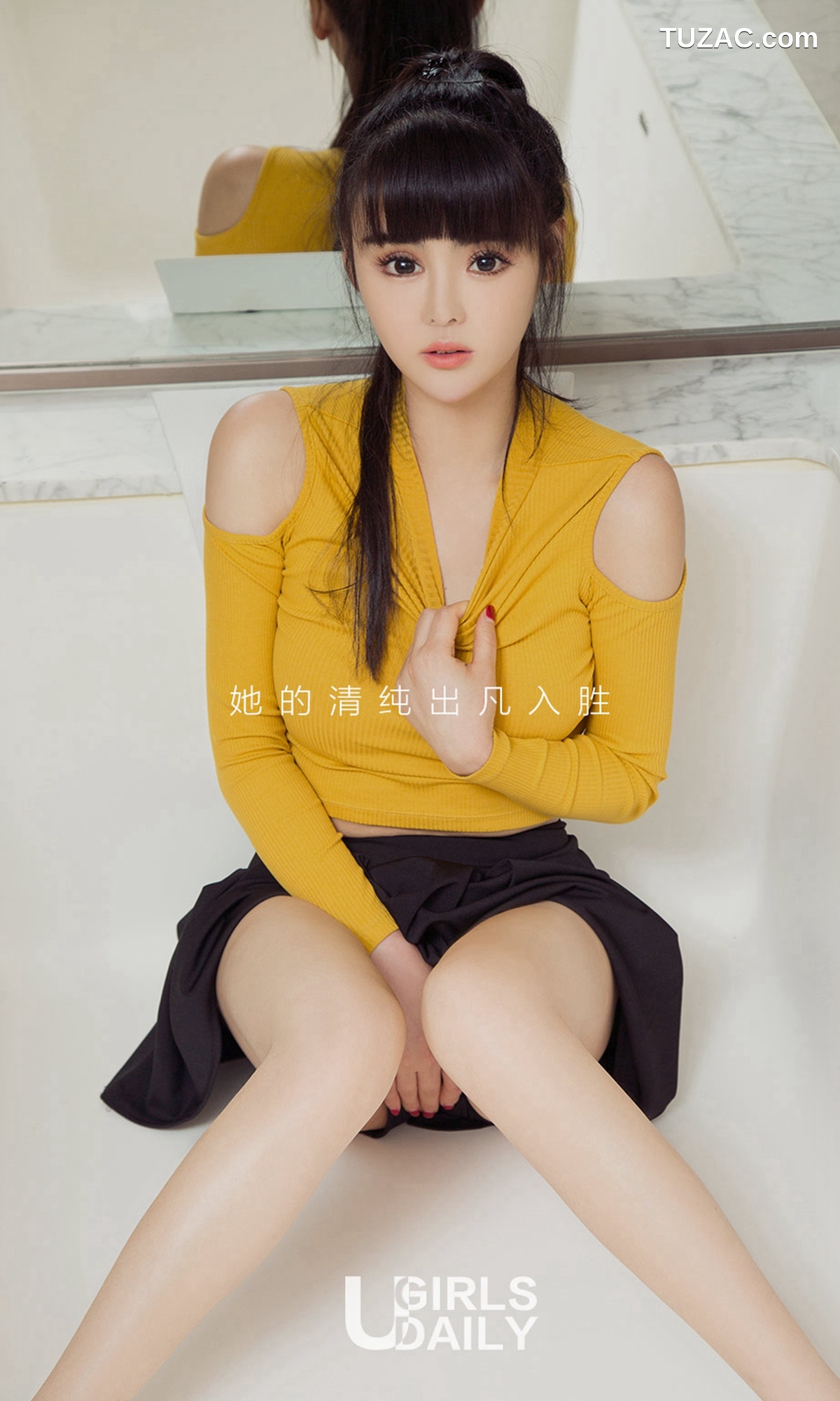 UGirlsApp尤果圈爱尤物-1014-小凡-《出凡入胜》