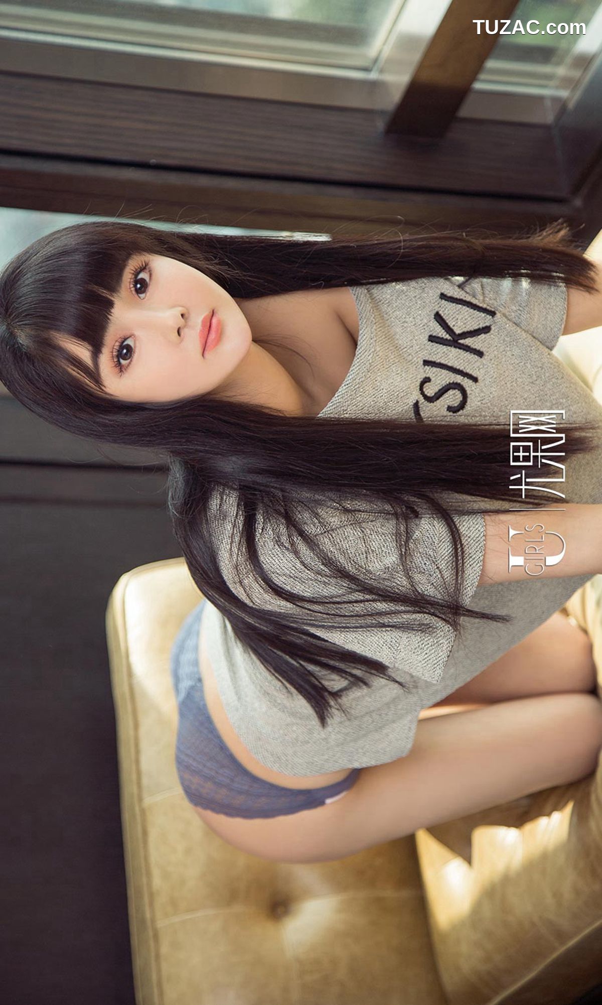 UGirlsApp尤果圈爱尤物-1014-小凡-《出凡入胜》