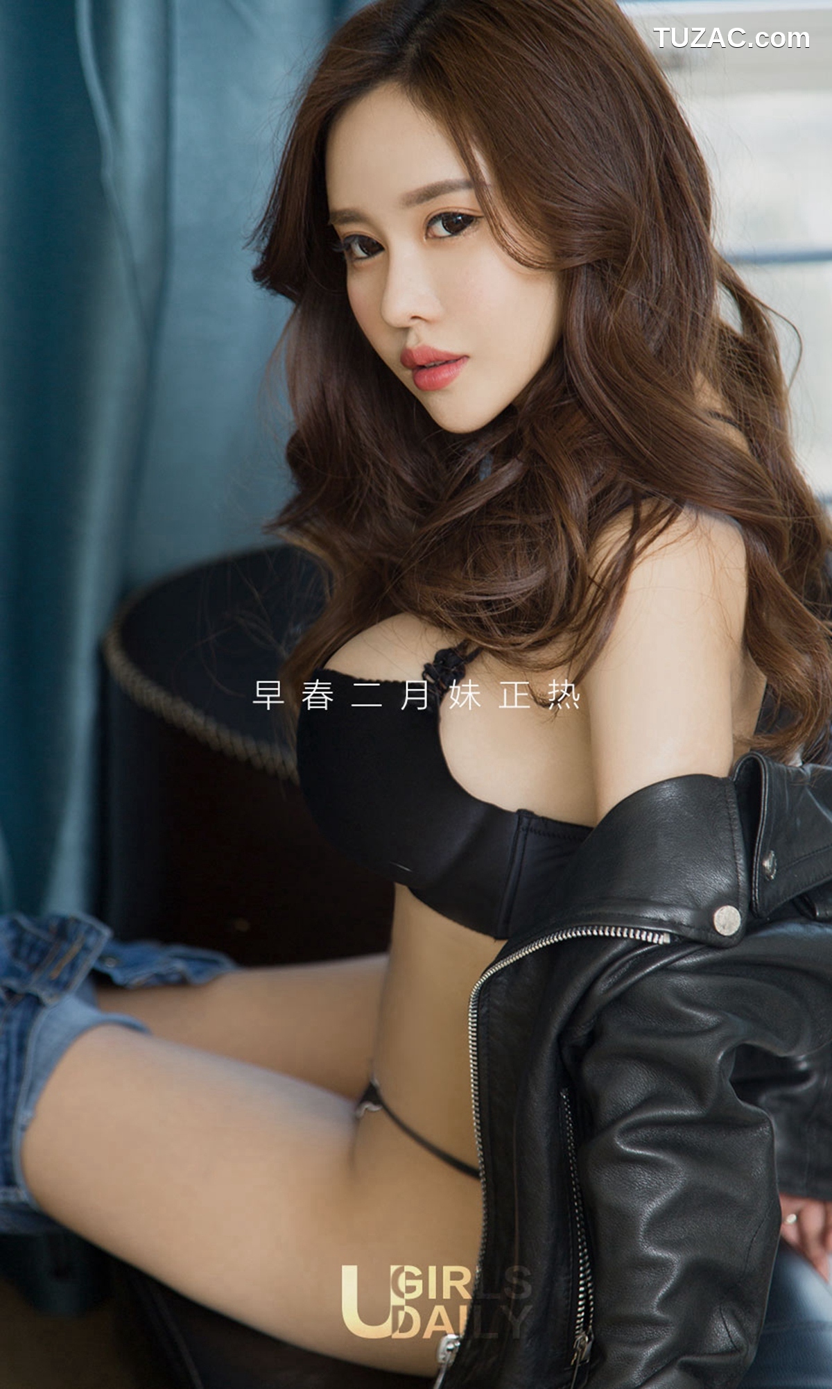 UGirlsApp尤果圈爱尤物-1033-周心怡-《撩人的早春》