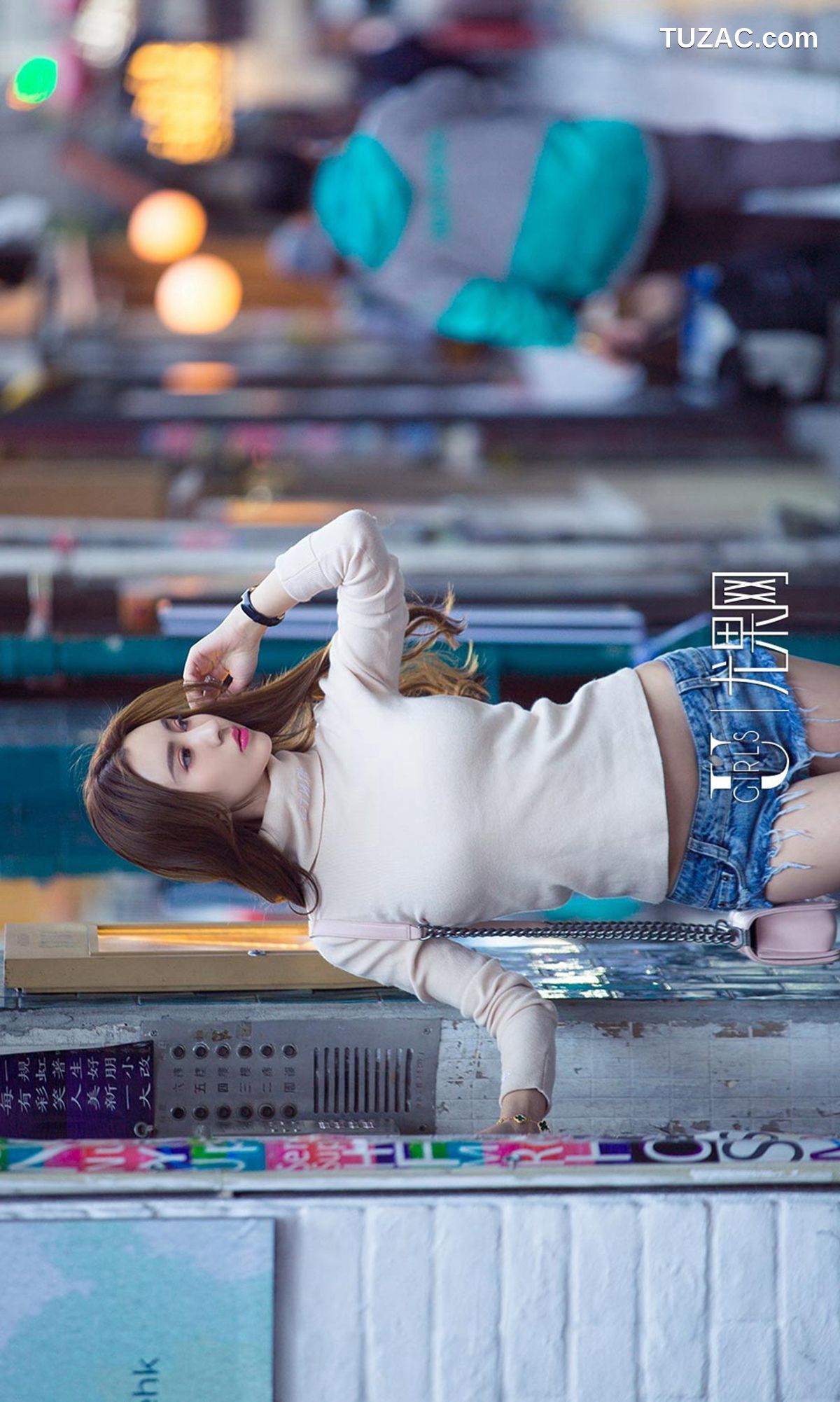 UGirlsApp尤果圈爱尤物-1045-程梓-《转角遇见爱》