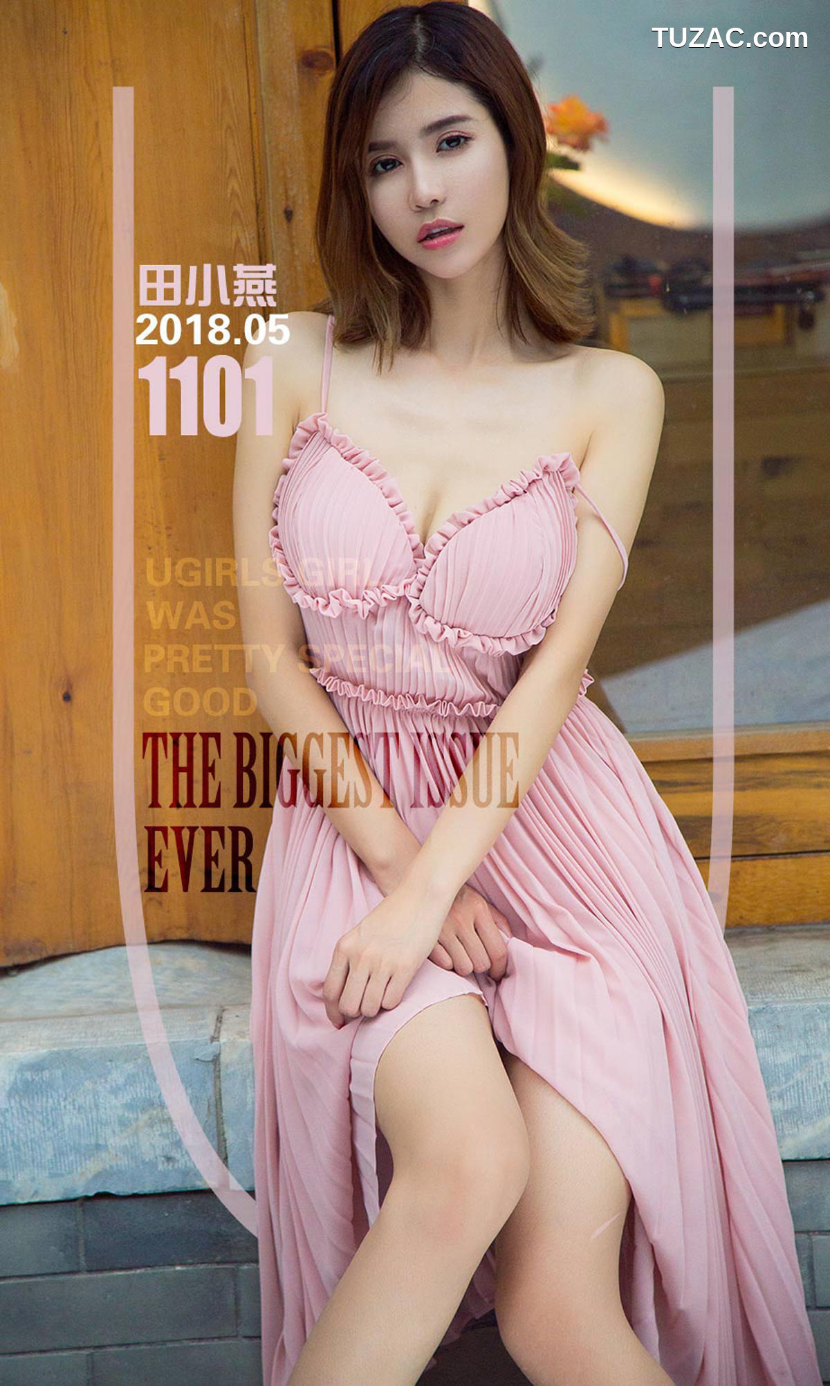 UGirlsApp尤果圈爱尤物-1101-田小燕-《夏天里的少女》