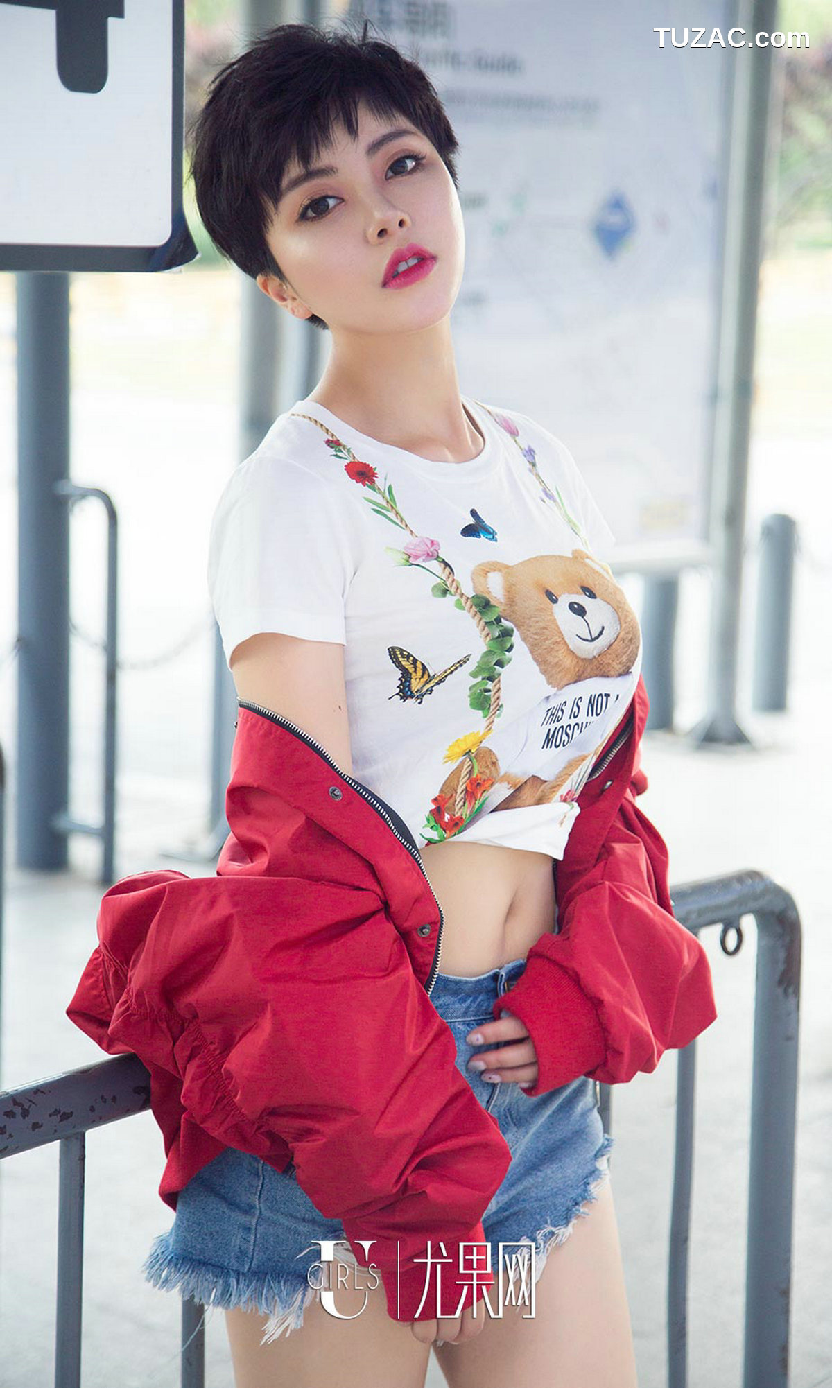 UGirlsApp尤果圈爱尤物-1102-金卓然-《融化的冰激凌》