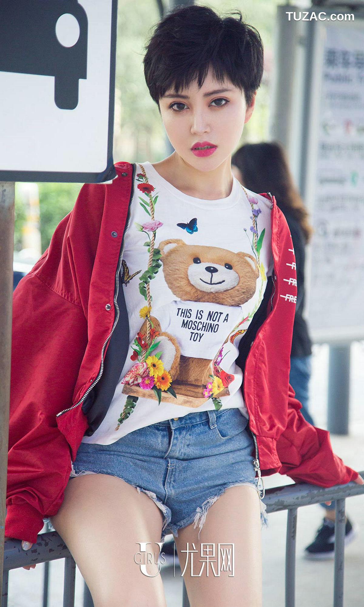 UGirlsApp尤果圈爱尤物-1102-金卓然-《融化的冰激凌》