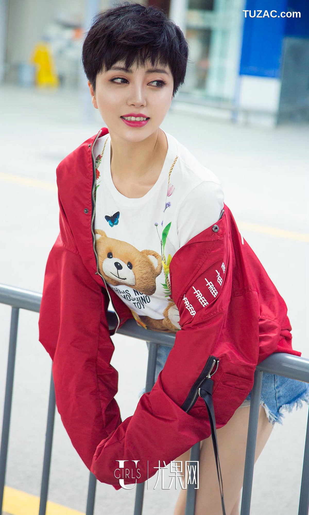 UGirlsApp尤果圈爱尤物-1102-金卓然-《融化的冰激凌》