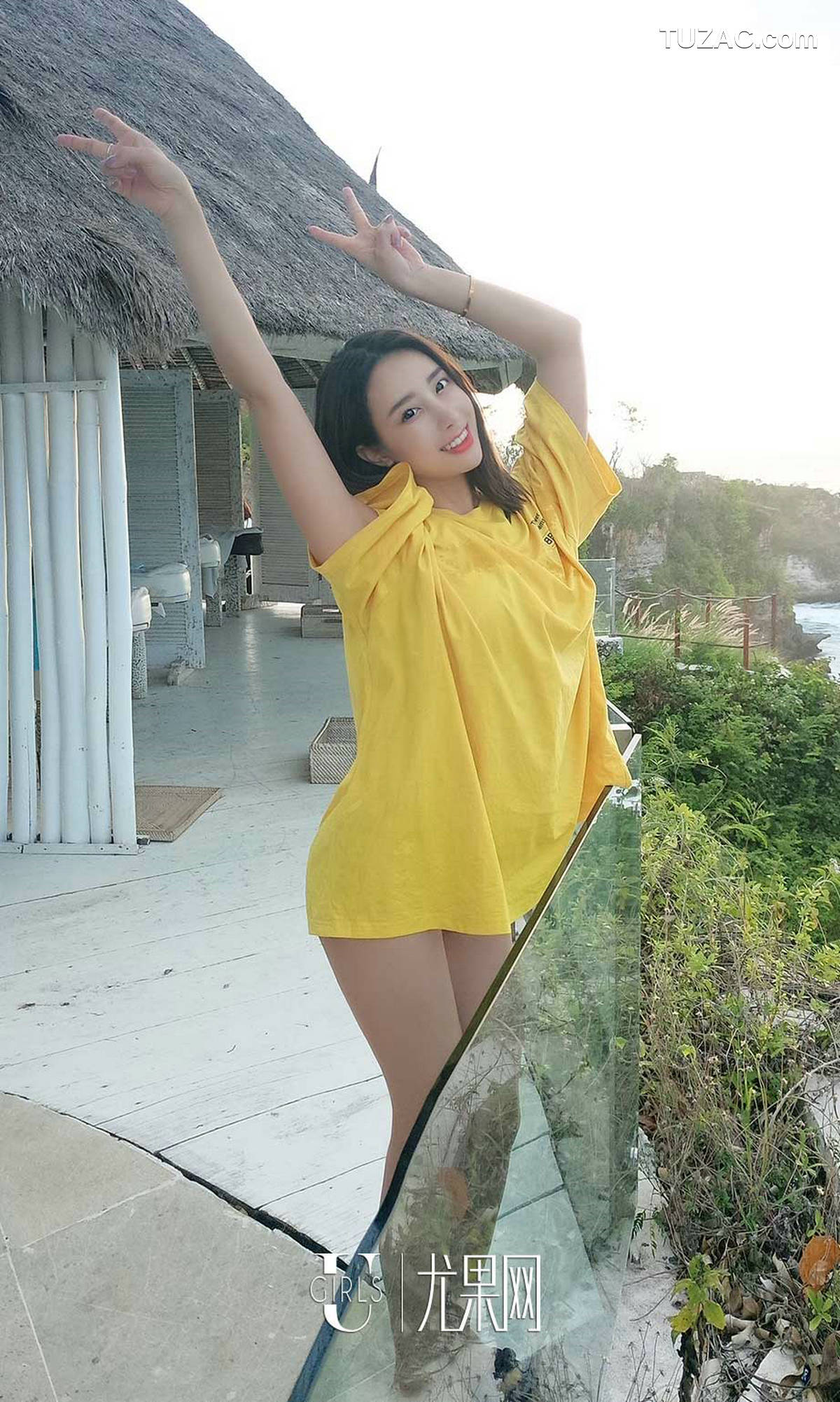 UGirlsApp尤果圈爱尤物-1174-梦心玥-筱慧-艾小青-球球-性感写真
