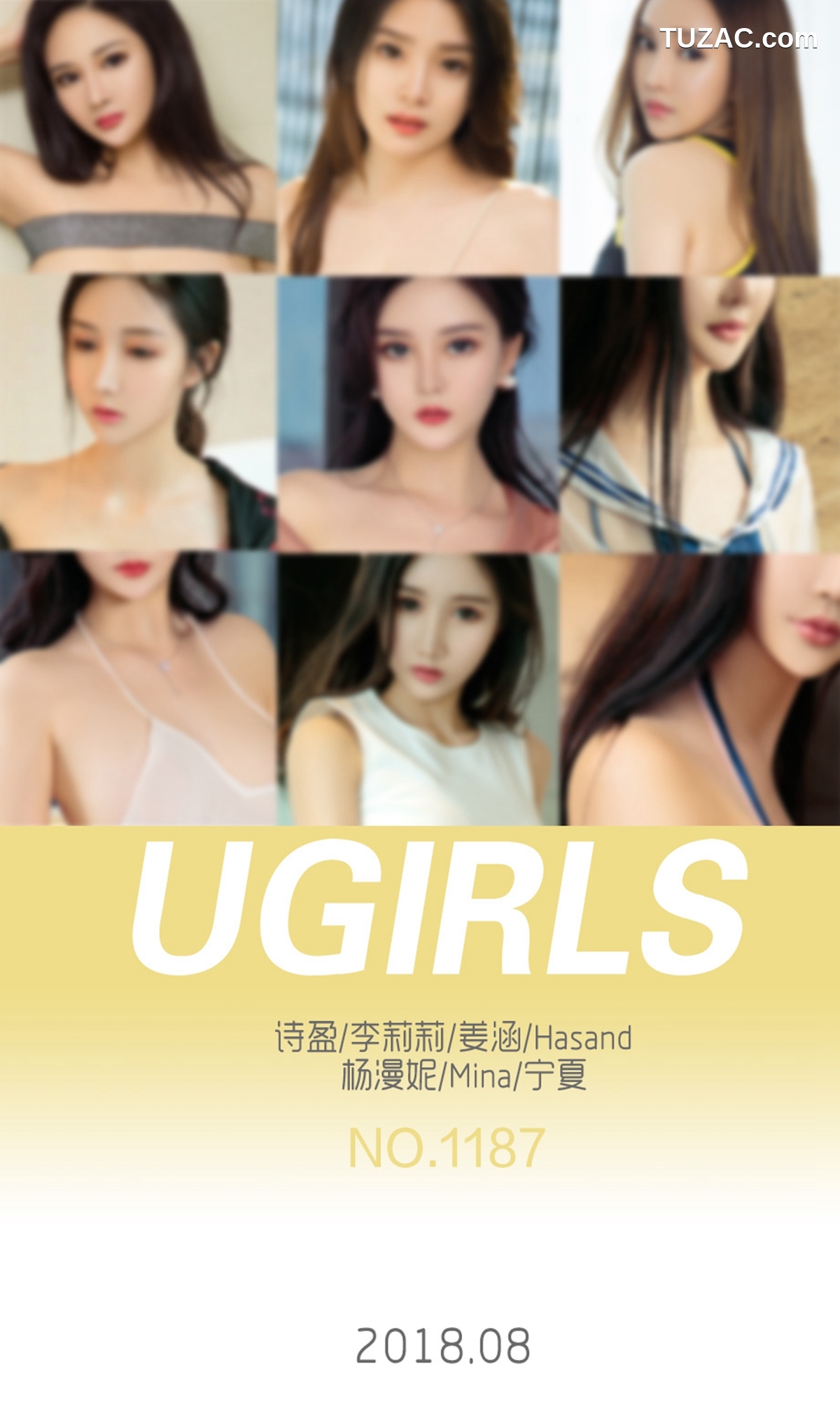 UGirlsApp尤果圈爱尤物-1187-杨漫妮-宁夏-李莉莉-姜涵-Hasand-Mina-诗盈-《8月精选》