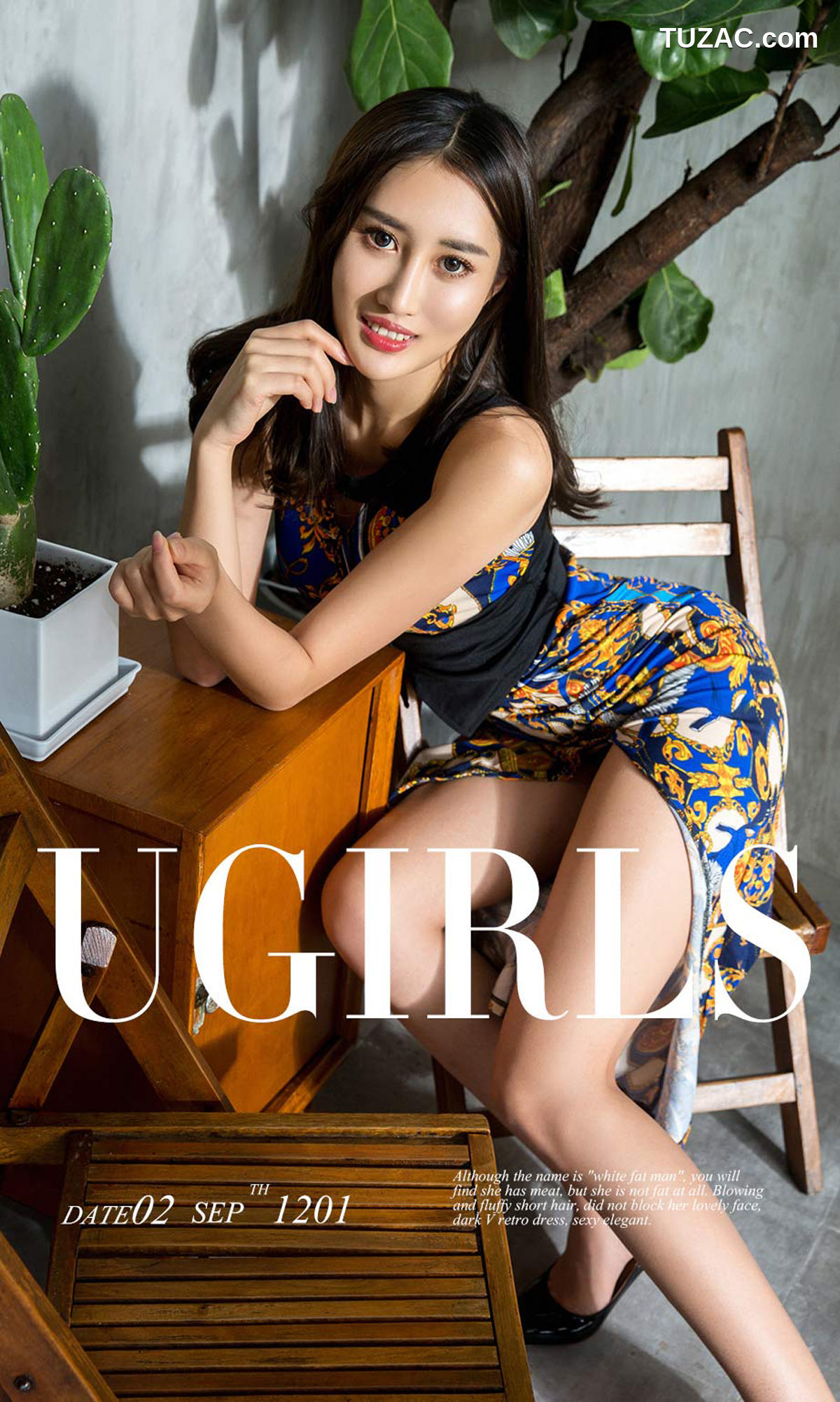 UGirlsApp尤果圈爱尤物-1201-周漠-《周末在家》