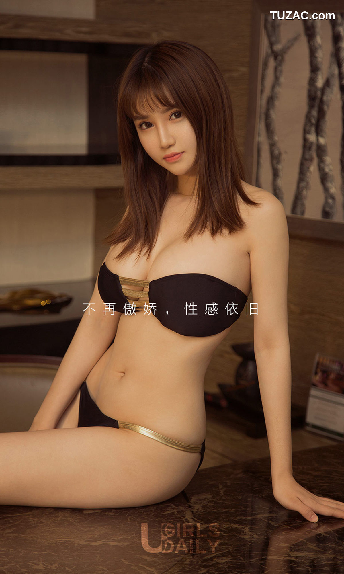 UGirlsApp尤果圈爱尤物-1211-周大萌-《萌女神》