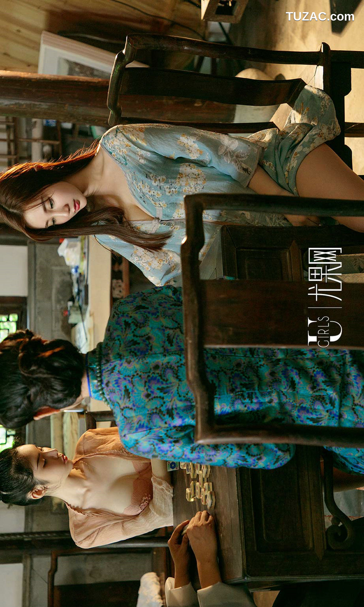 UGirlsApp尤果圈爱尤物-1223-方子萱-苏小曼-《西厢记》