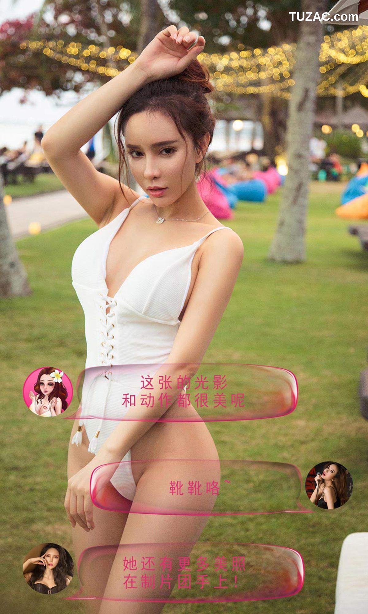 UGirlsApp尤果圈爱尤物-1225-梦心玥-球球-筱慧-艾小青-《私奔巴厘》