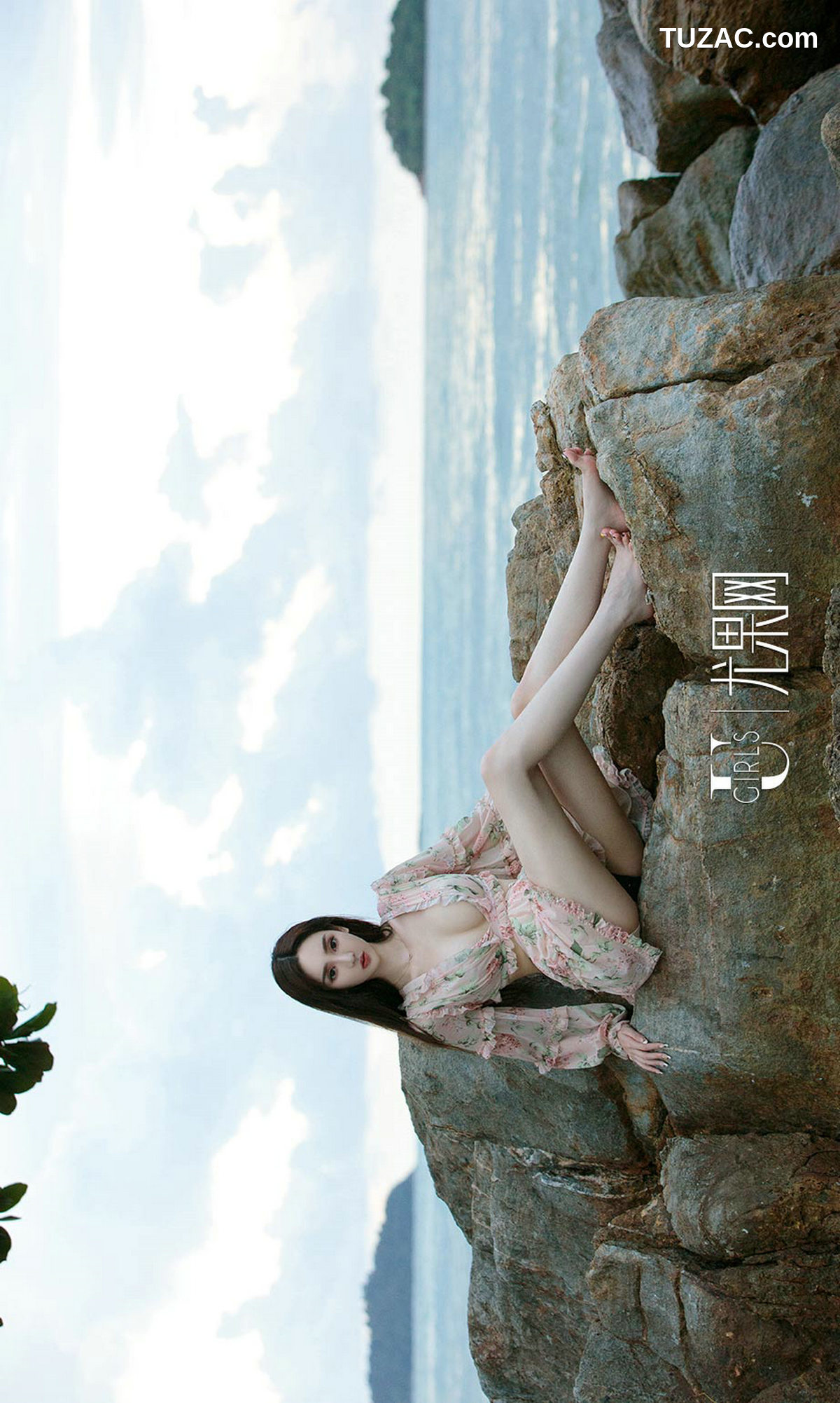 UGirlsApp尤果圈爱尤物-1236-于思琪-纯小希-林琳-刘曦莹-艾娜-凯竹-球球-《长假日记》