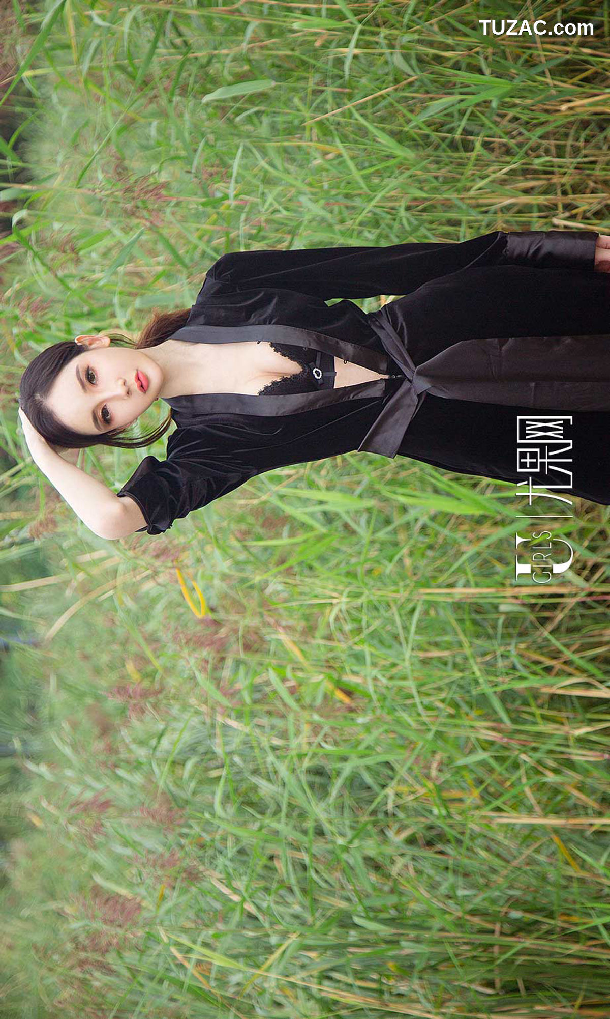 UGirlsApp尤果圈爱尤物-1238-阿依努尔瓦娅-《优雅冷美人》