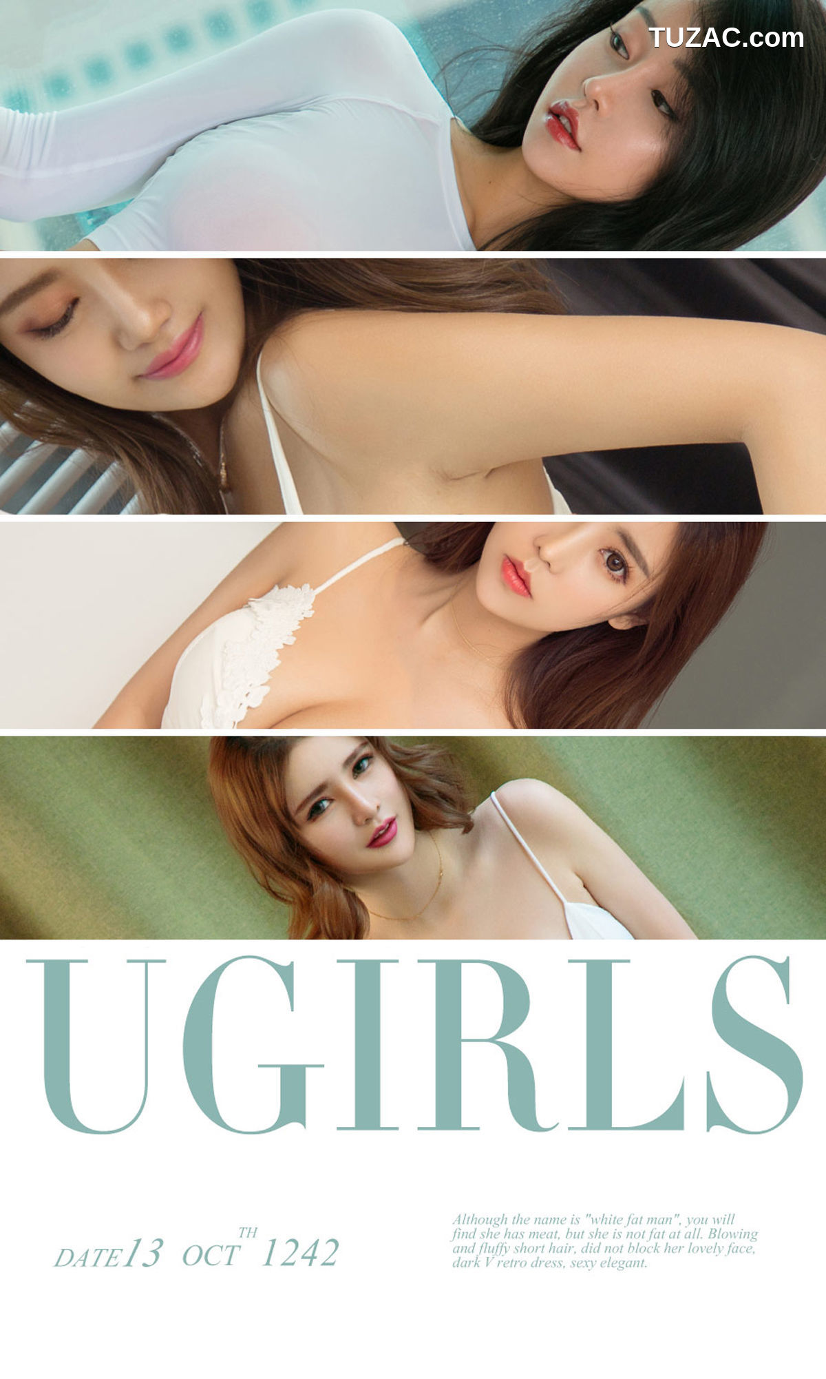 UGirlsApp尤果圈爱尤物-1242-Gaia-小奶猫-姚珊珊-刘笑-Elsa-张馨彤-陈美熙-《十月精选》