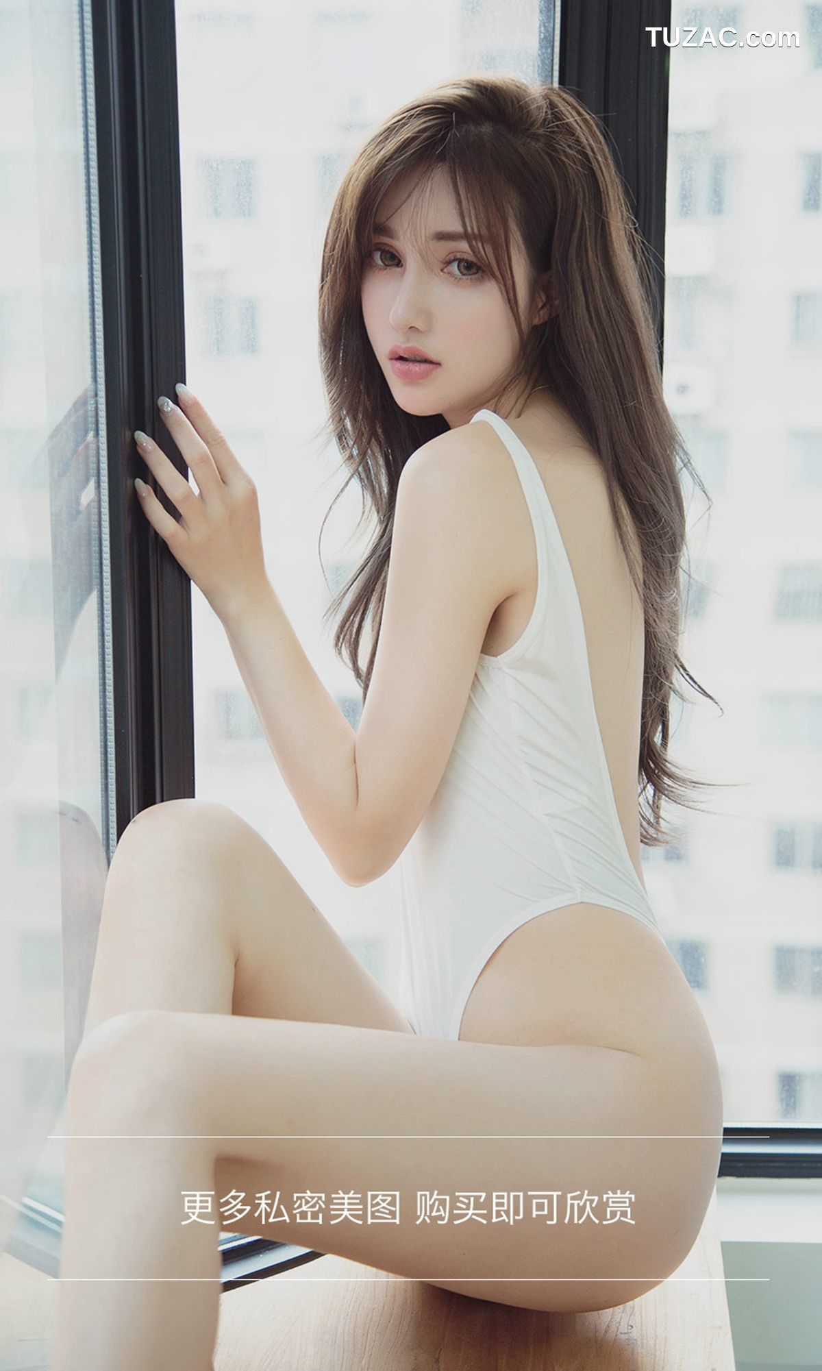 UGirlsApp尤果圈爱尤物-1302-奶茶Emily-《仙女特调》