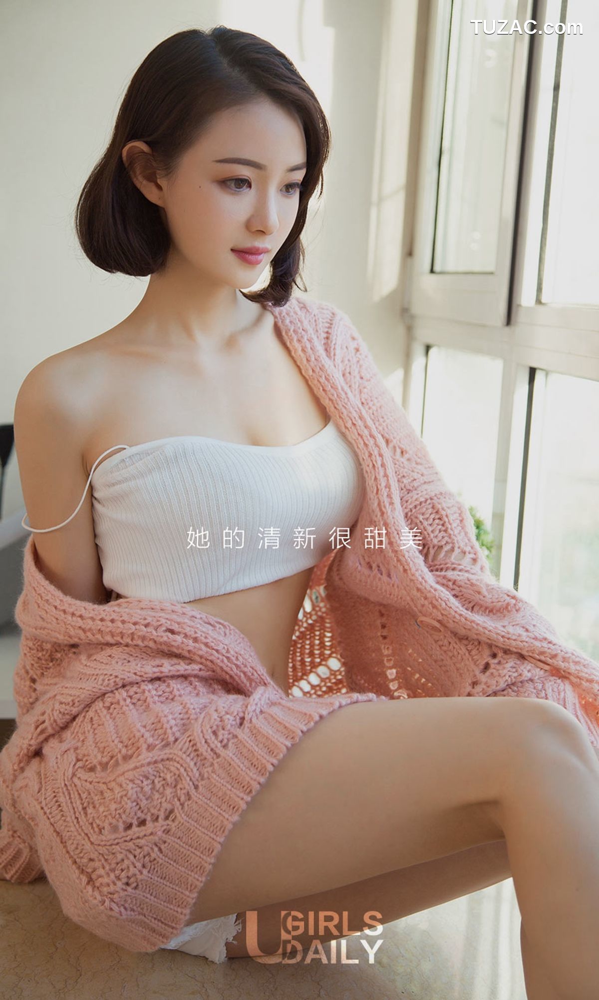UGirlsApp尤果圈爱尤物-1325-筱筱甜-《百分百甜美》