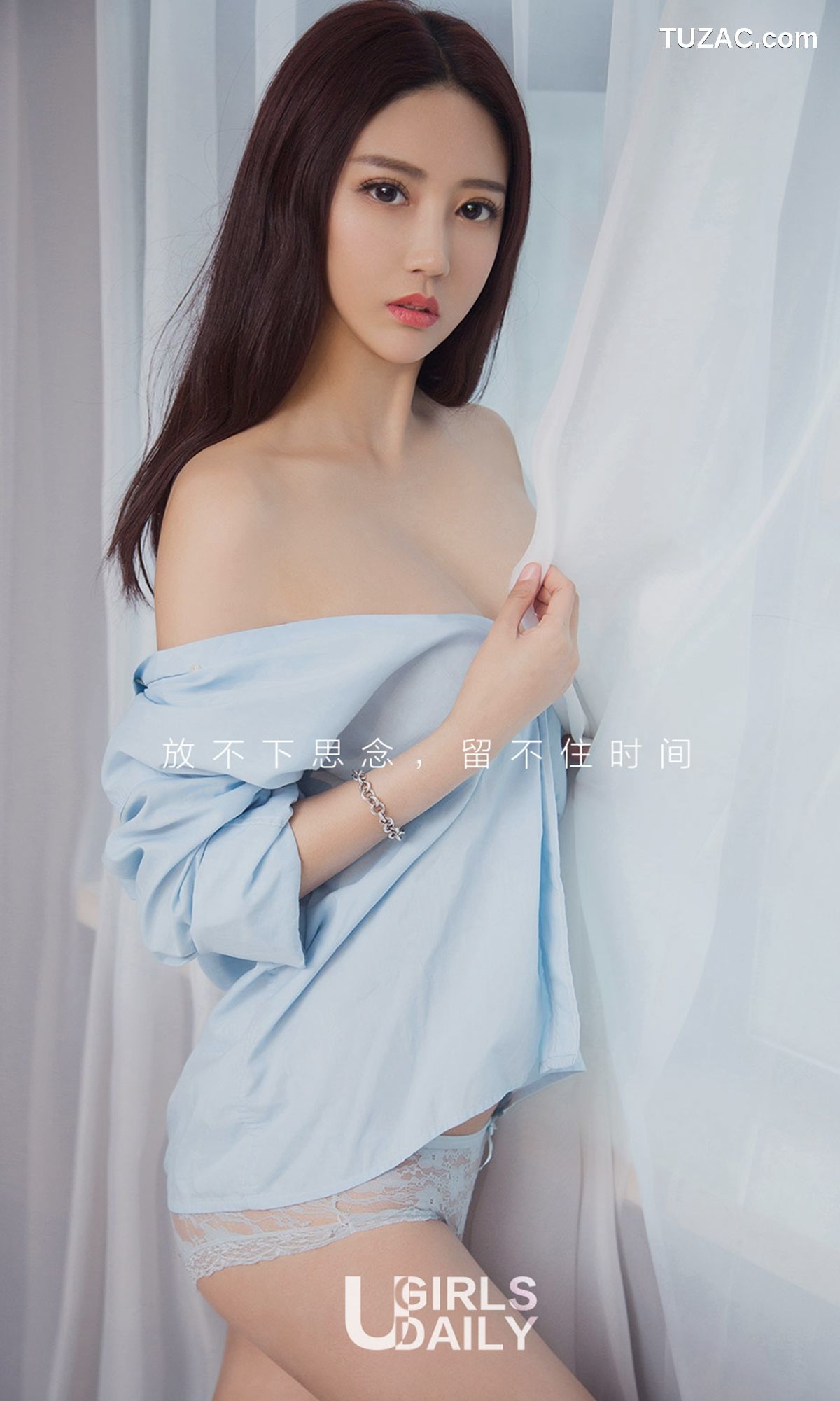 UGirlsApp尤果圈爱尤物-1349-安琪-《清新不寡欲》