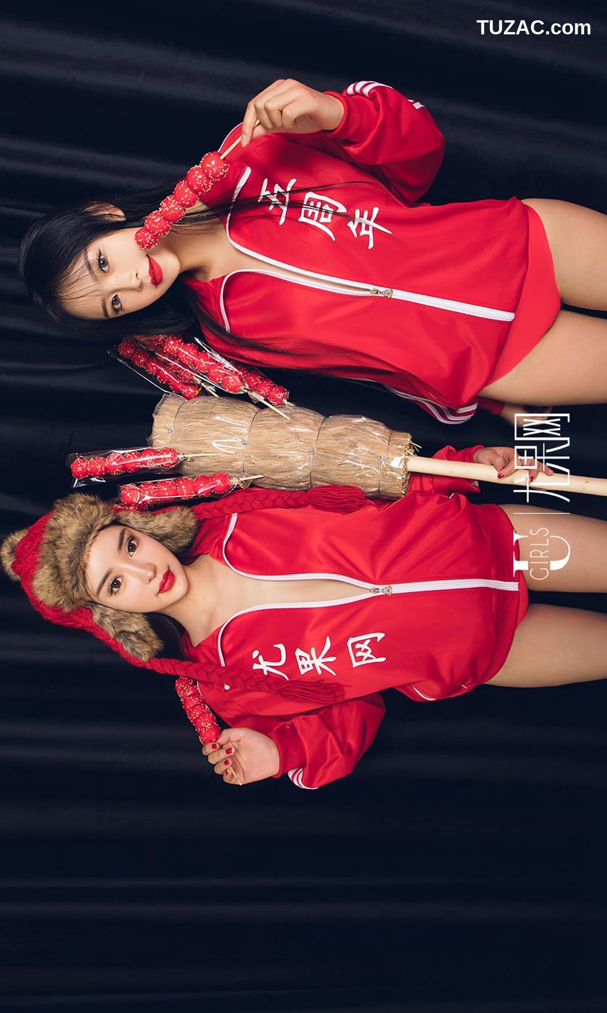 UGirlsApp尤果圈爱尤物-1357-程瑜西-孙嘉琪-《LOVE》