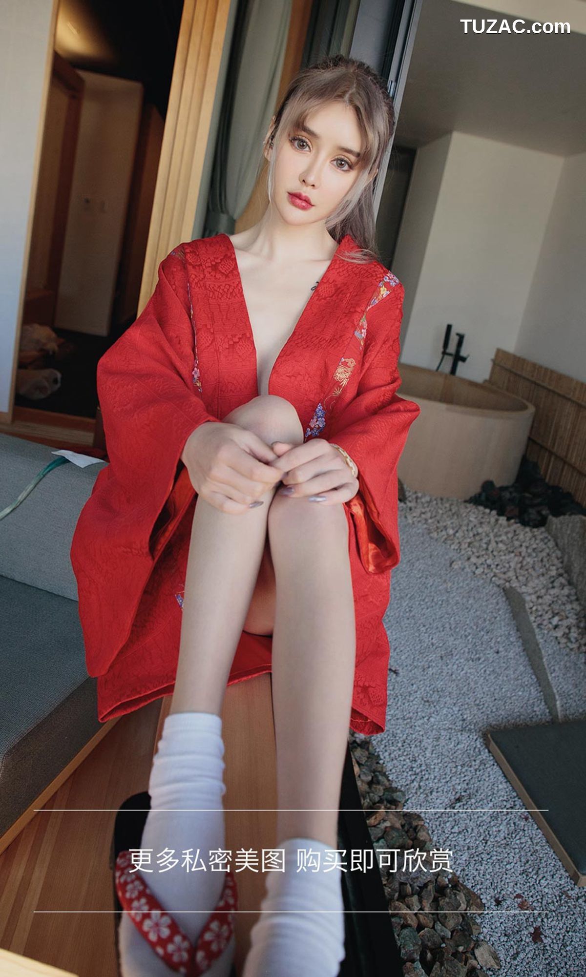 UGirlsApp尤果圈爱尤物-1361-青树-萌琪琪-《情迷日本》