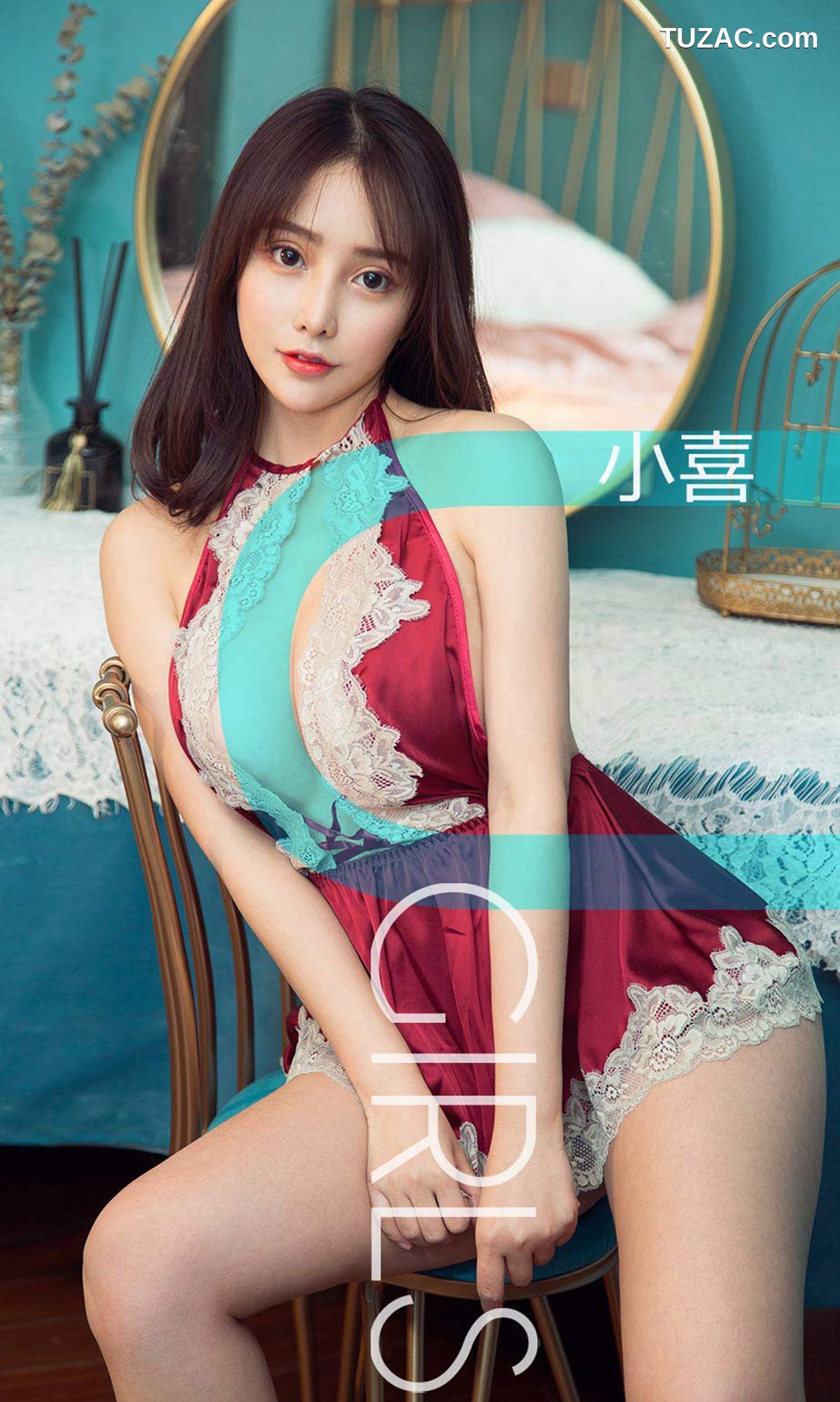 UGirlsApp尤果圈爱尤物-1393-小喜-《藏不住》