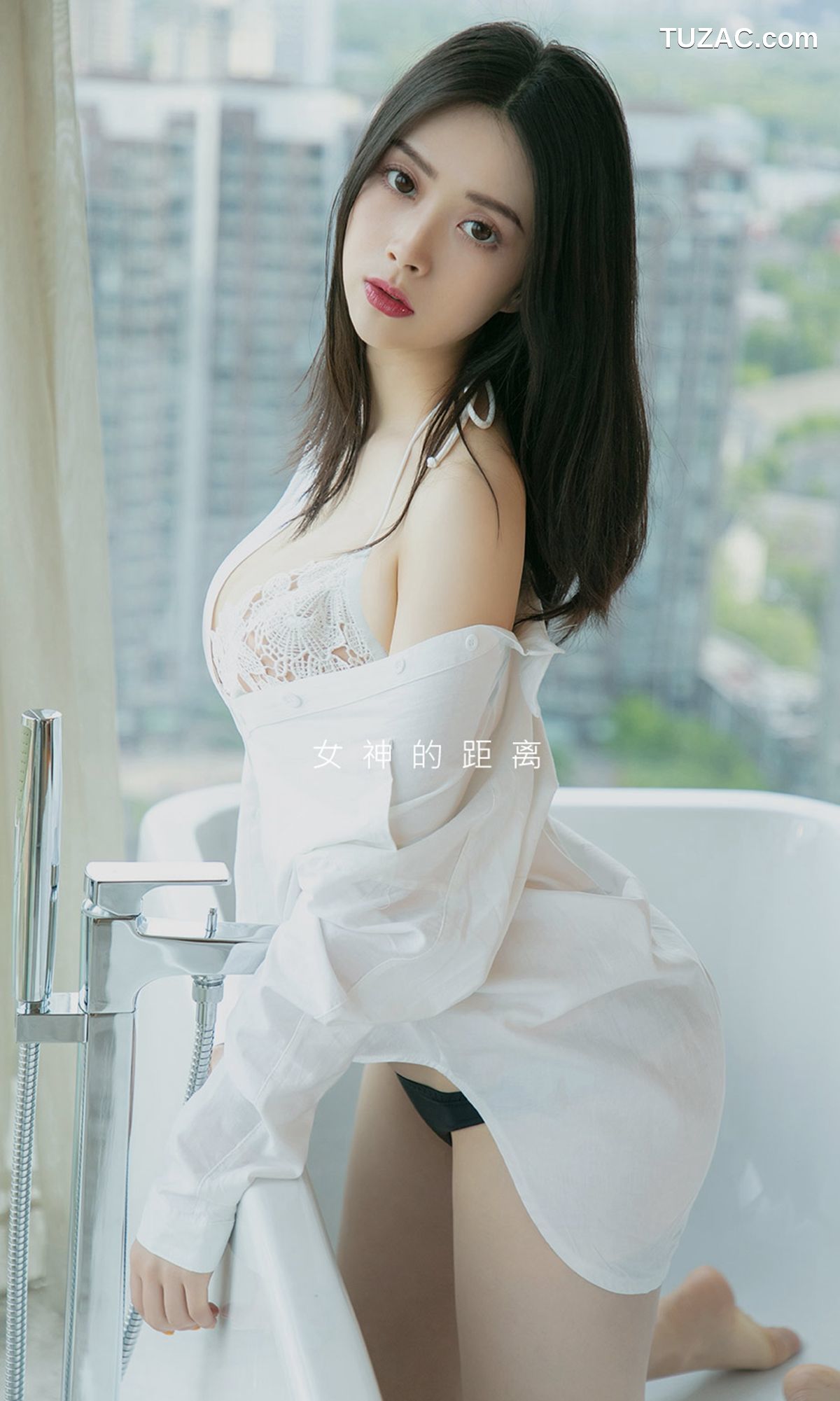 UGirlsApp尤果圈爱尤物-1449-惠惠子-《女友酱》
