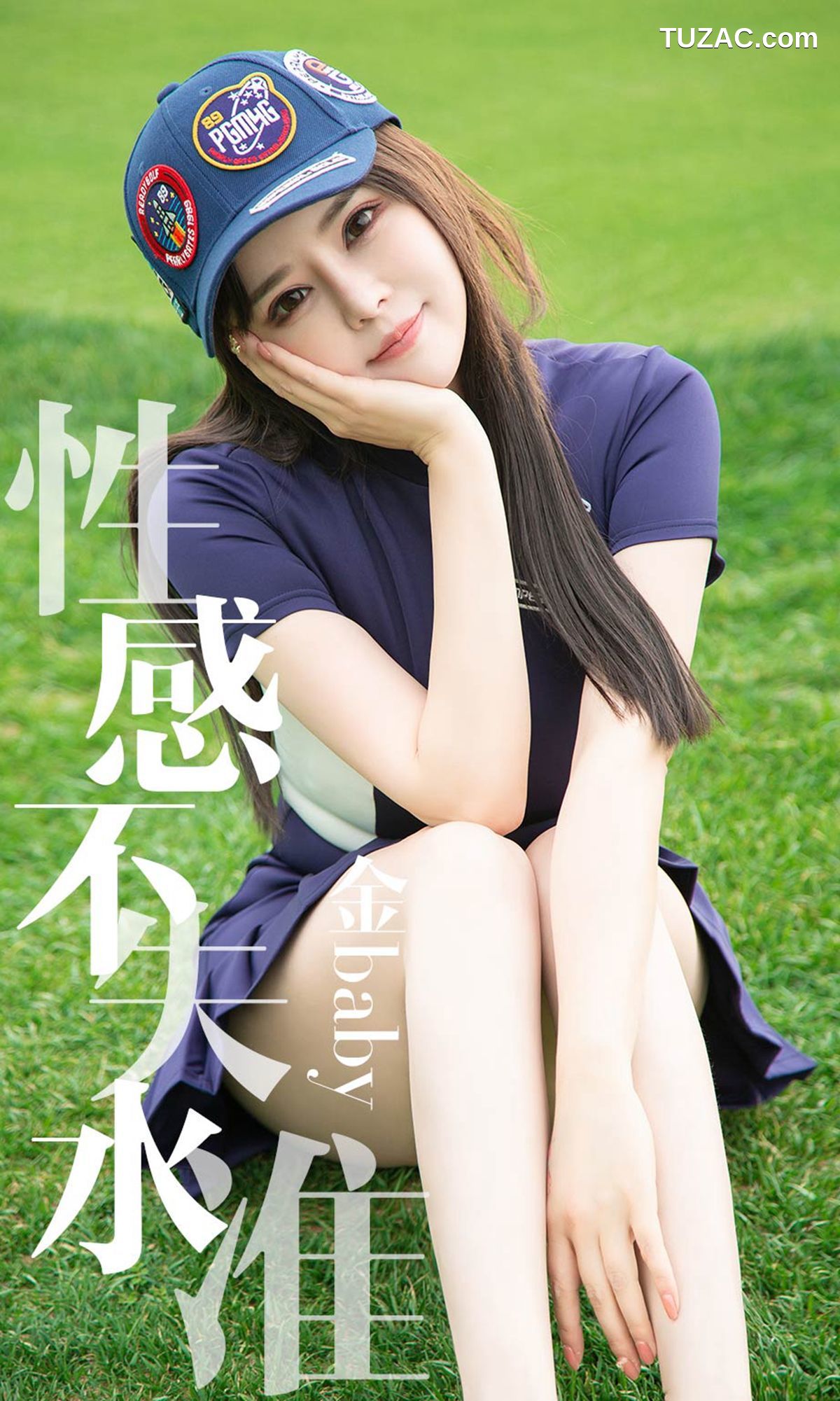 UGirlsApp尤果圈爱尤物-1450-金Baby-《性感不失水准》