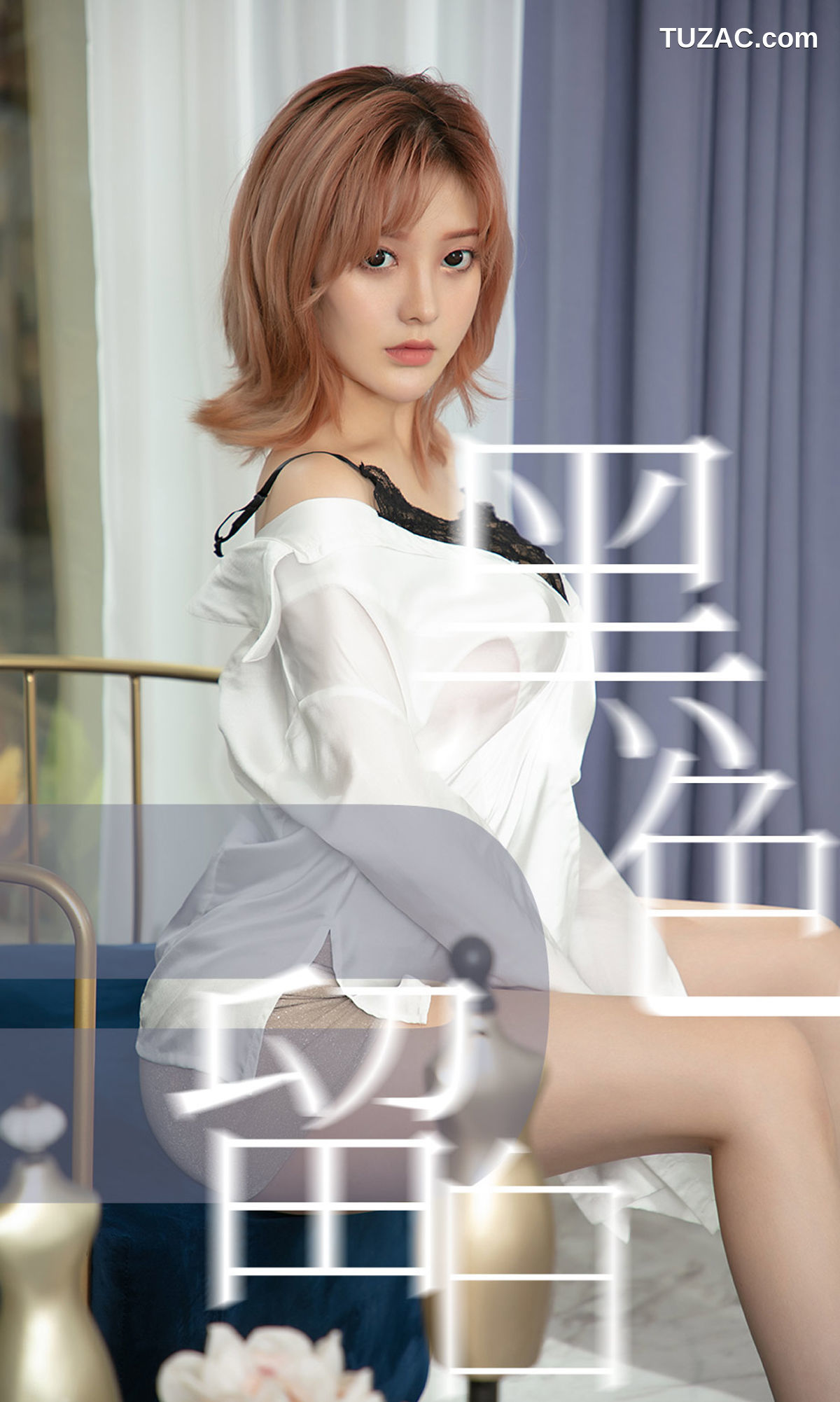 UGirlsApp尤果圈爱尤物-1549-井酱Baby-《黑色留白》