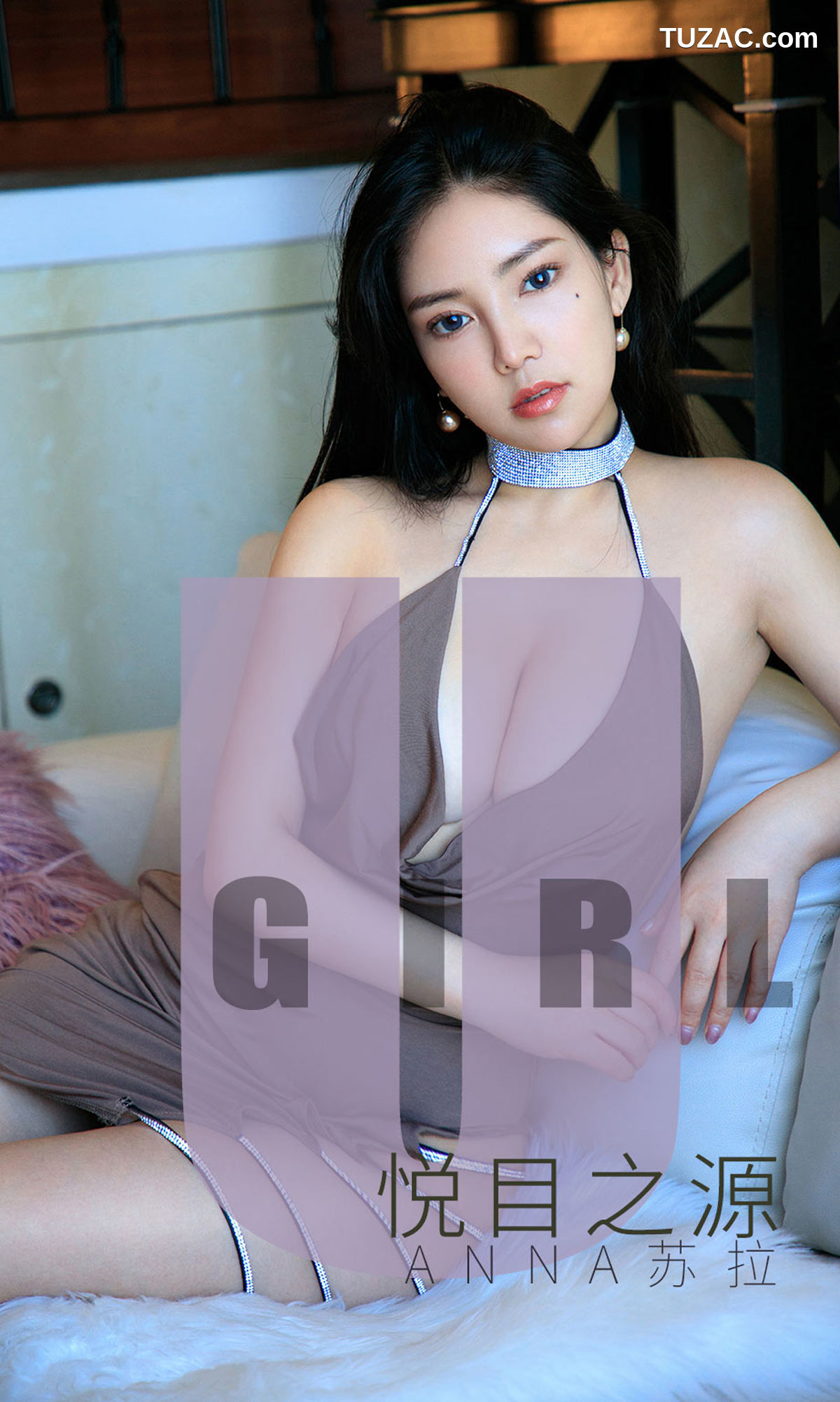 UGirlsApp尤果圈爱尤物-1566-Anna苏拉-《悦目之源》