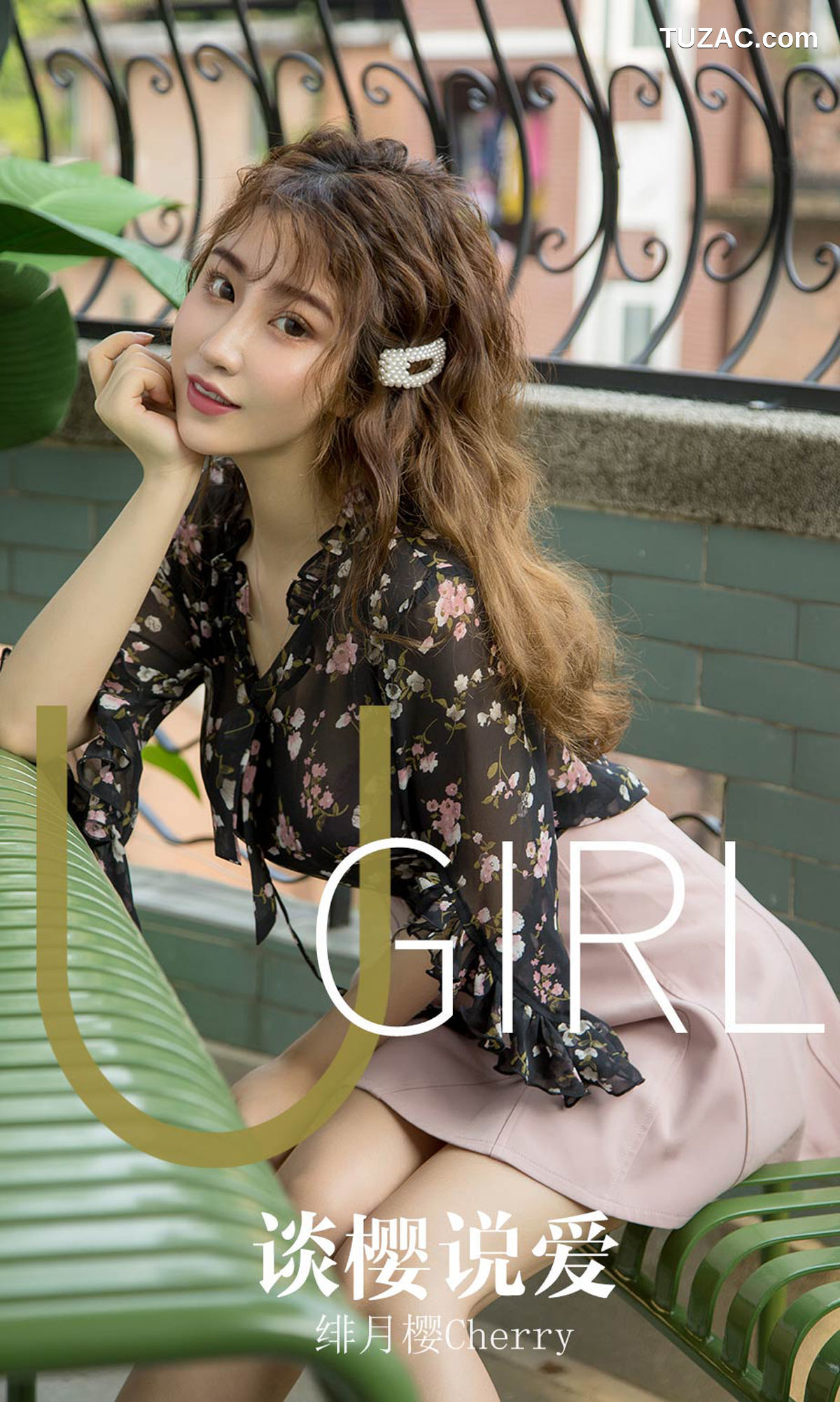UGirlsApp尤果圈爱尤物-1579-绯月樱Cherry-《谈樱说爱》