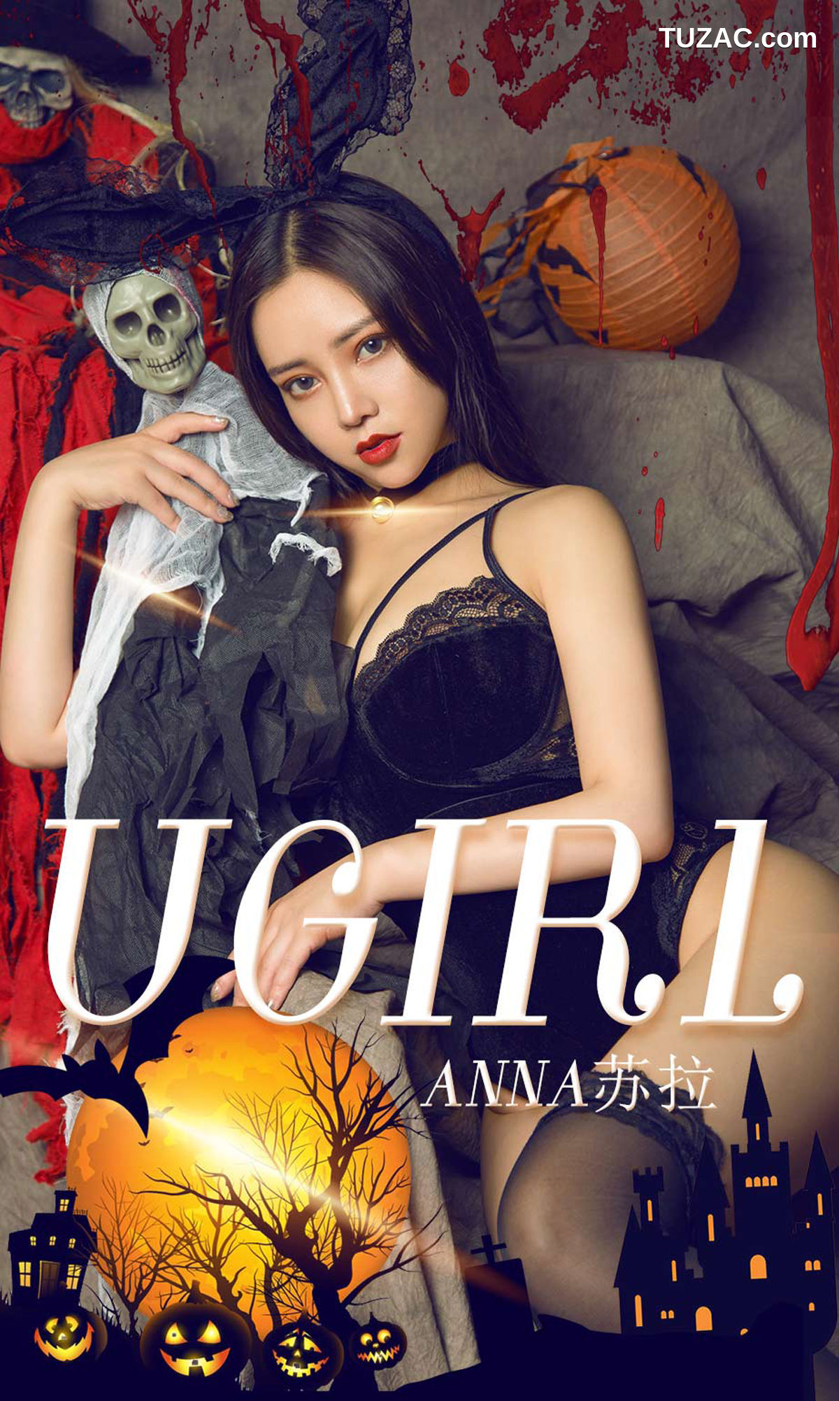 UGirlsApp尤果圈爱尤物-1625-Anna苏拉-《性感的要命》