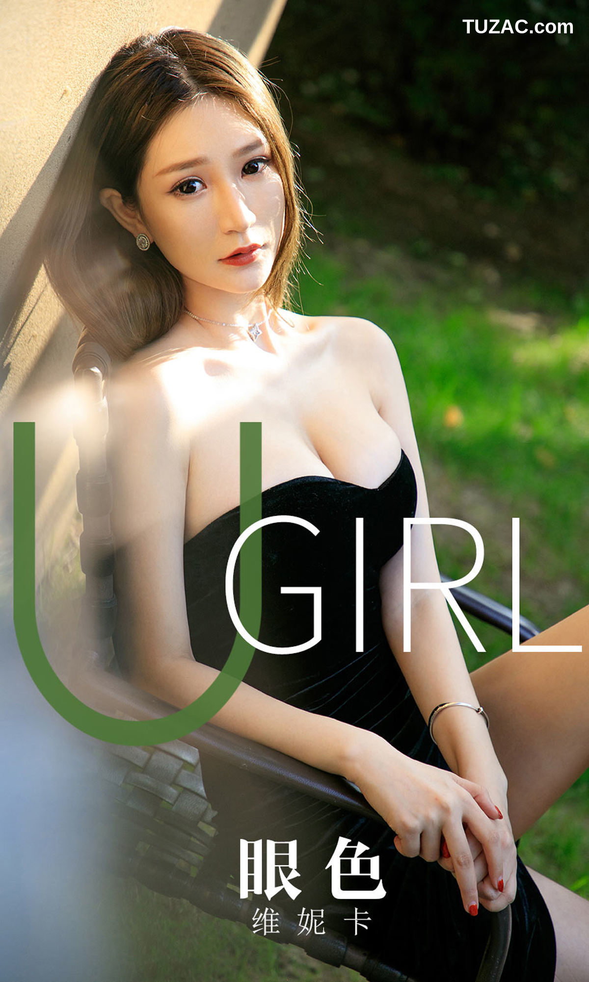 UGirlsApp尤果圈爱尤物-1646-维妮卡-《眼色》