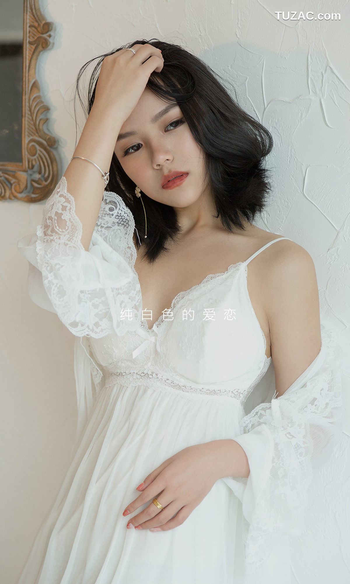 UGirlsApp尤果圈爱尤物-1690-予念-《纯白色》