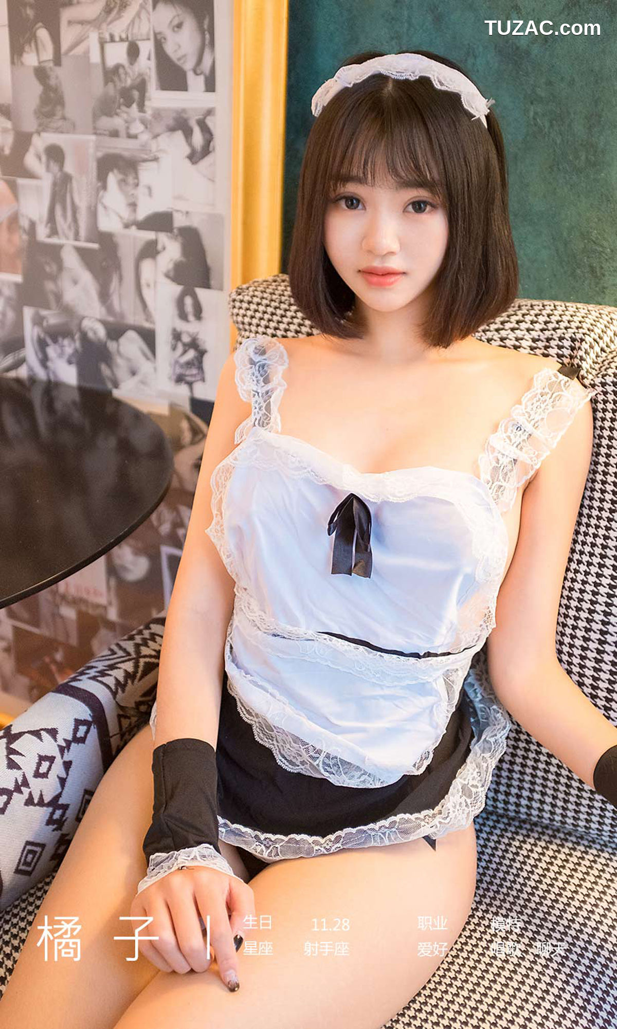 UGirlsApp尤果圈爱尤物-1706-橘子-《清新的小女孩》