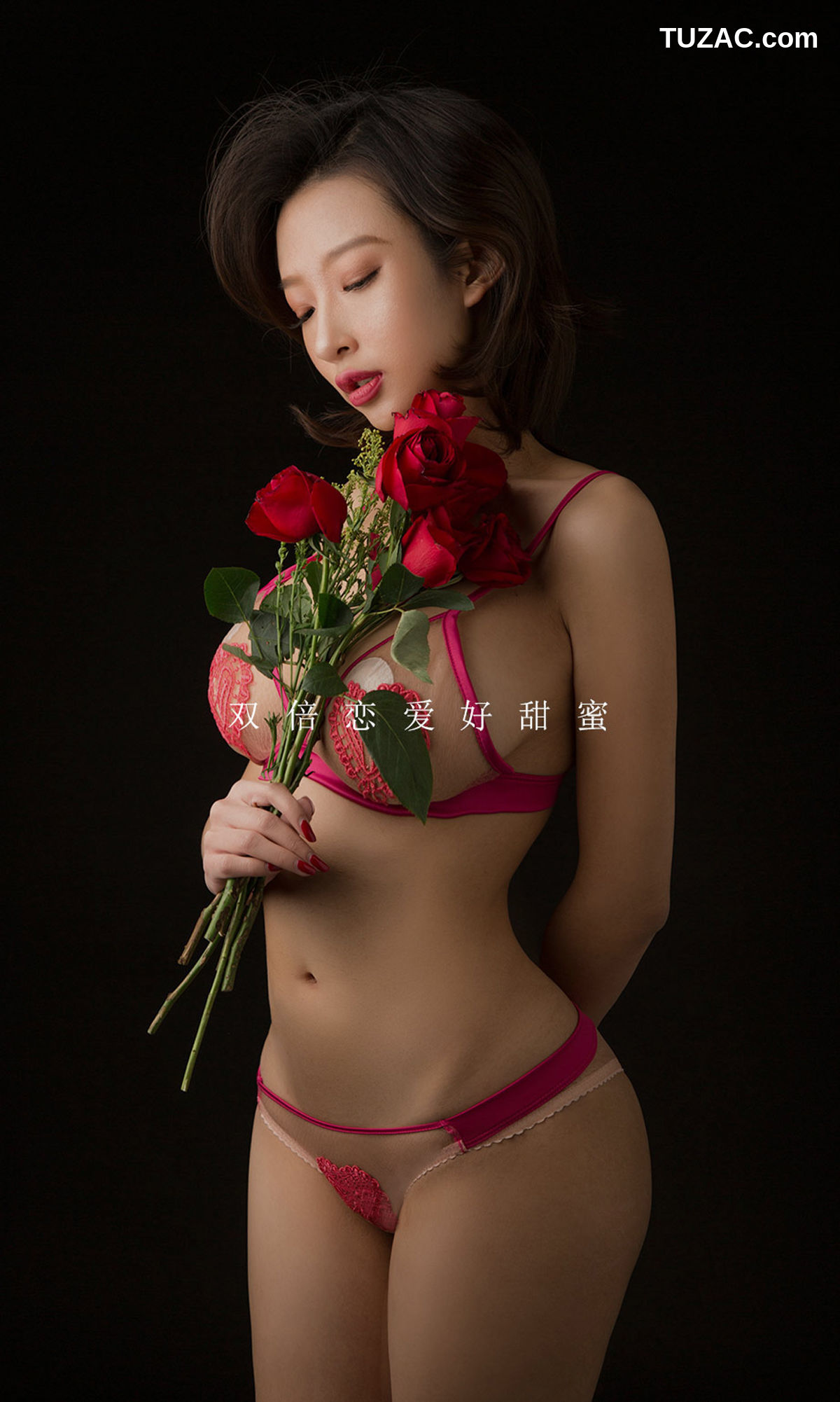 UGirlsApp尤果圈爱尤物-1731-栗子-小琪-《双倍恋爱》