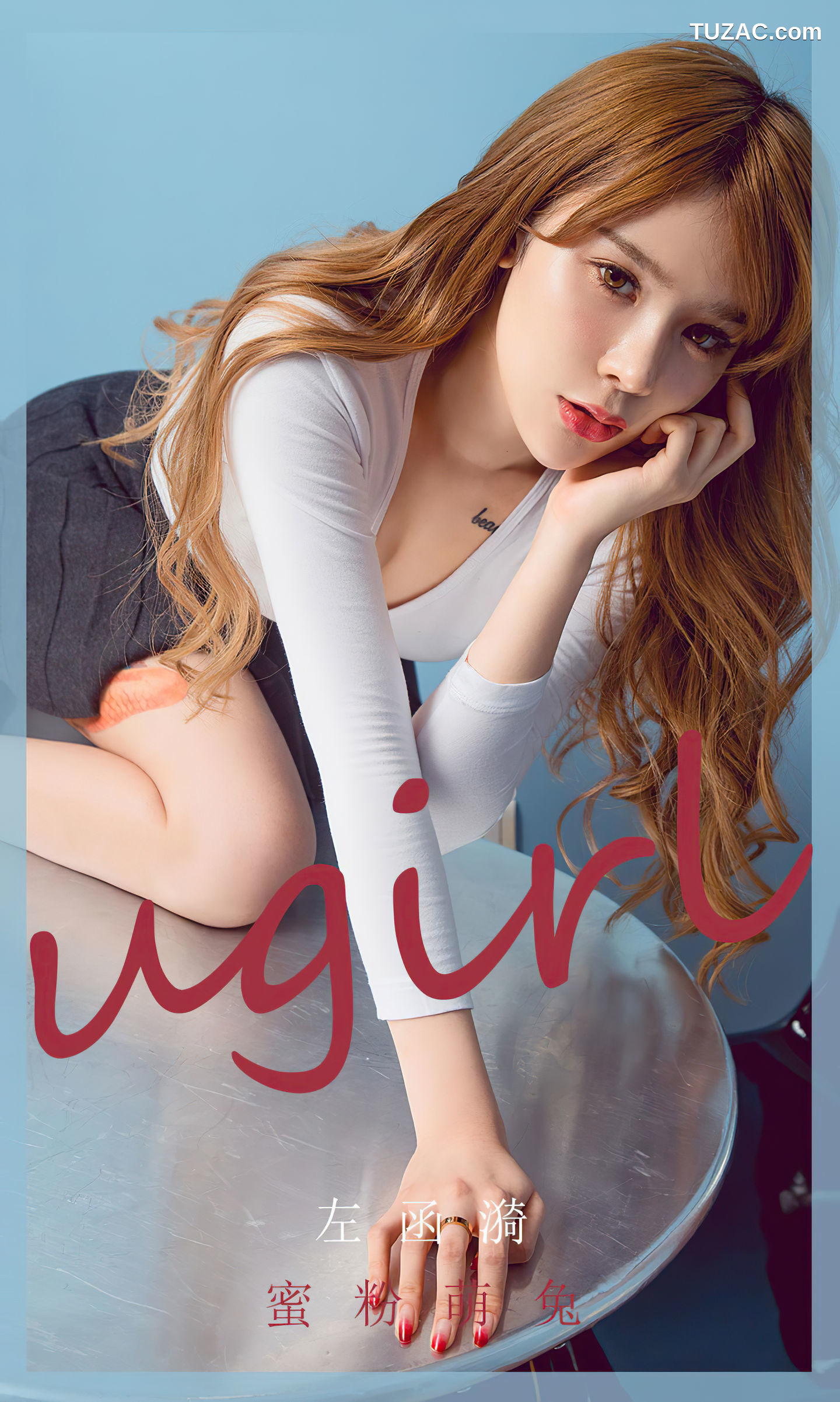 UGirlsApp尤果圈爱尤物-1825-左函漪-《蜜桃萌兔》