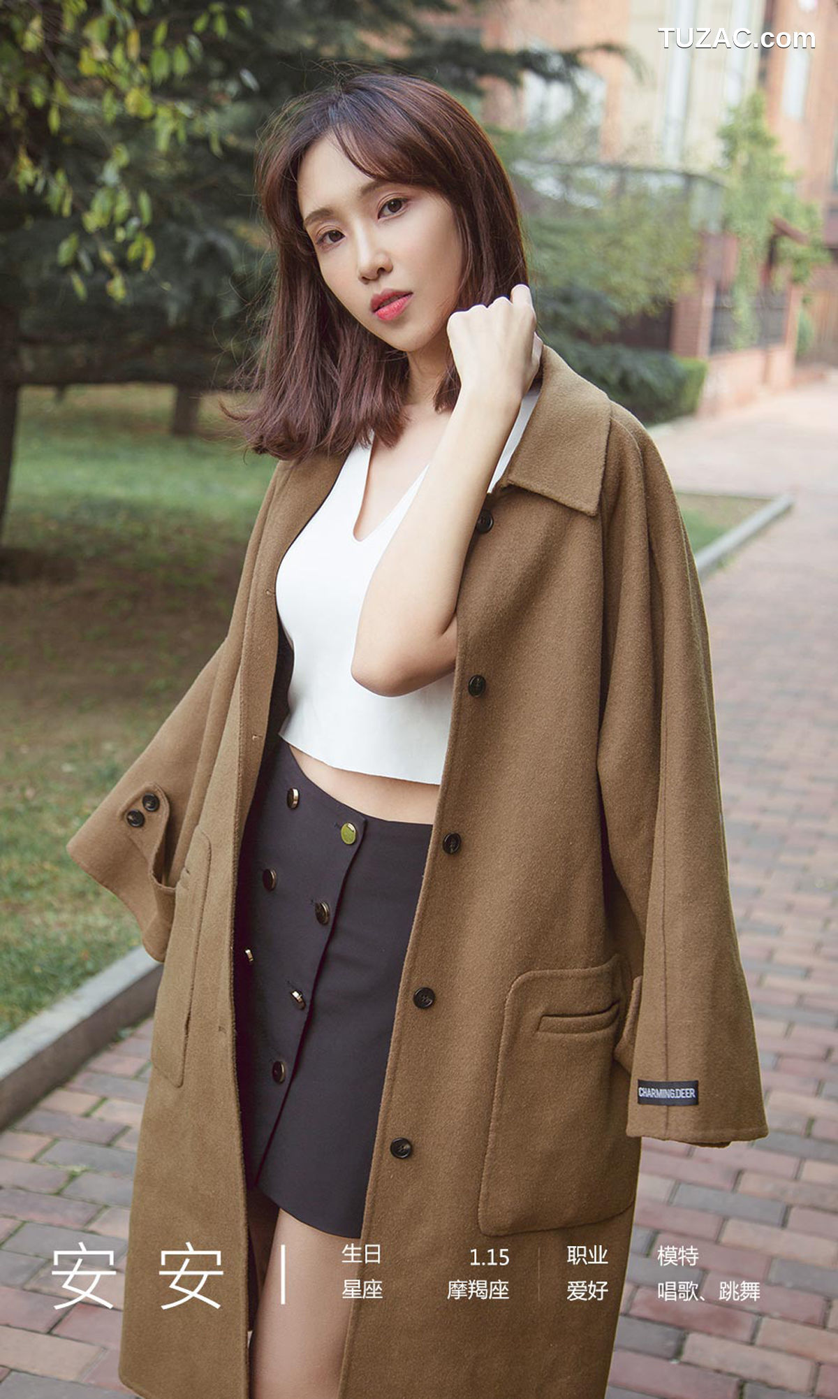 UGirlsApp尤果圈爱尤物-1829-安安-《不安的心》