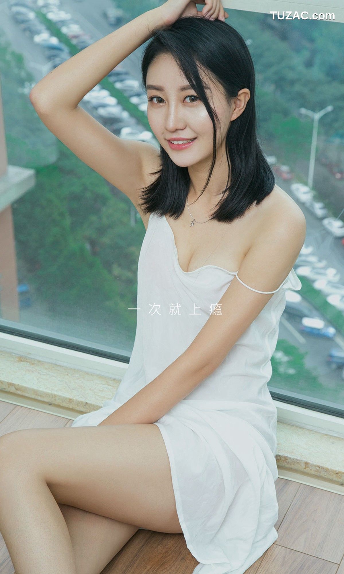 UGirlsApp尤果圈爱尤物-1844-娇娇-《娇影》