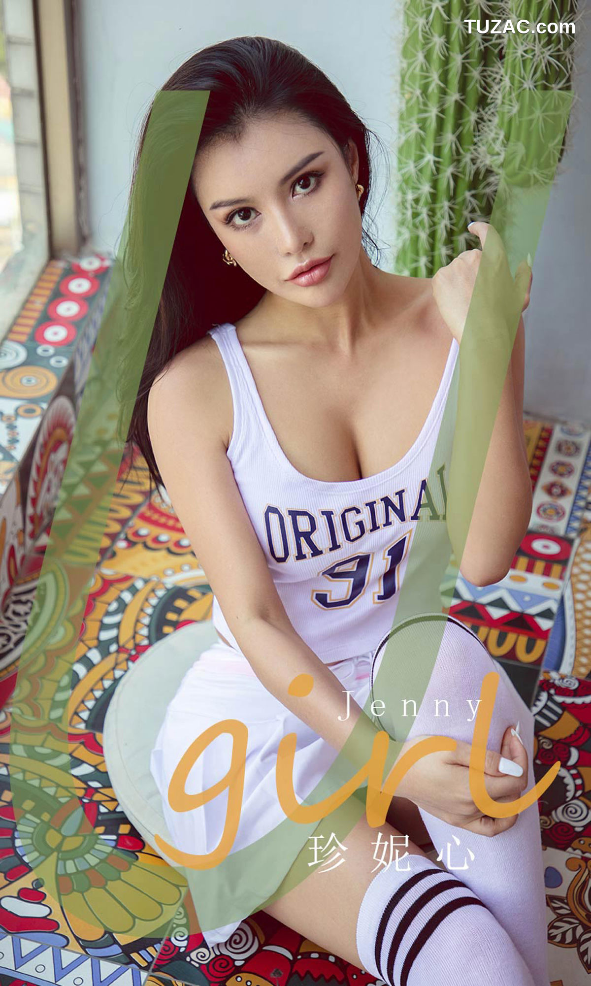 UGirlsApp尤果圈爱尤物-1847-Jenny-《珍妮心》