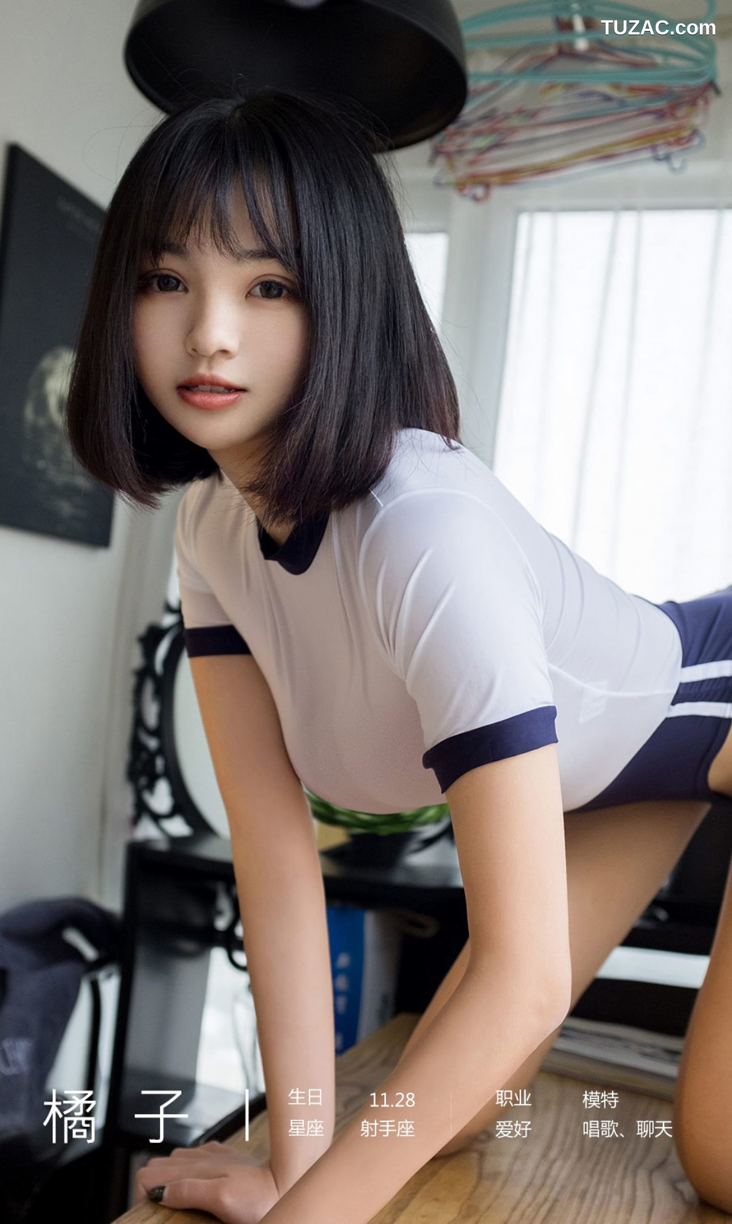 UGirlsApp尤果圈爱尤物-1886-橘子-《青春守则》