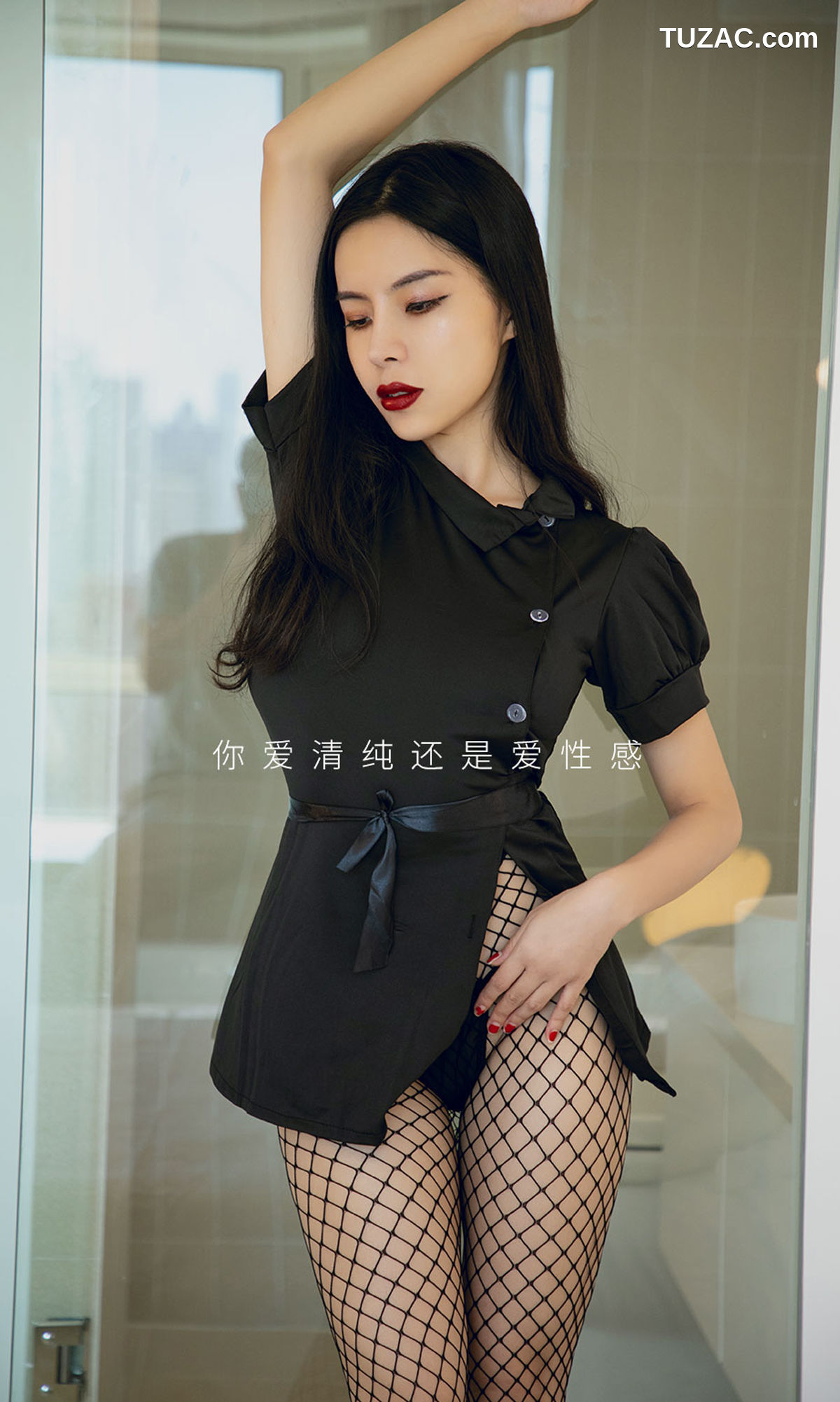 UGirlsApp尤果圈爱尤物-1919-Riri-《清纯的欲火》