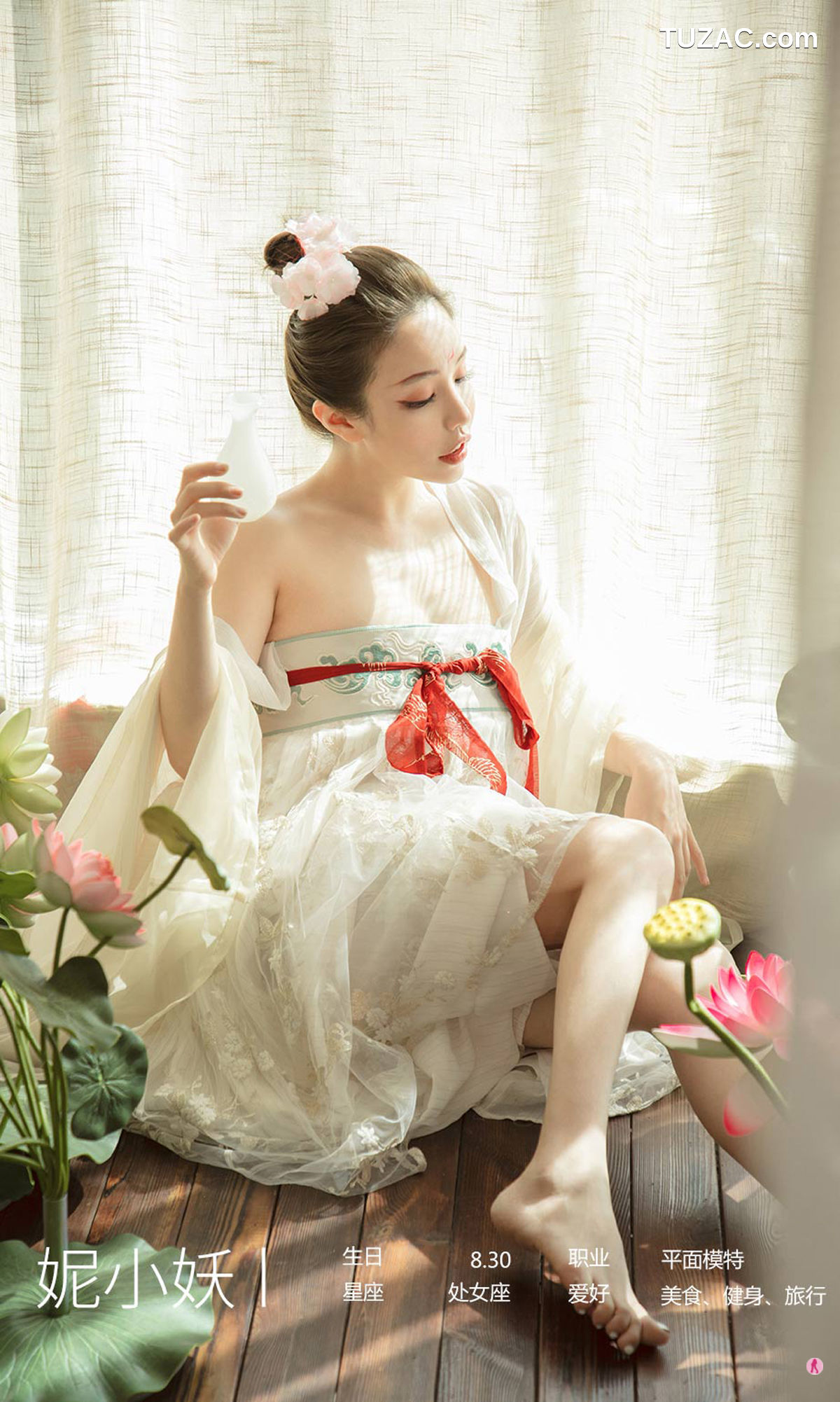 UGirlsApp尤果圈爱尤物-1922-妮小妖-《花满月夜》