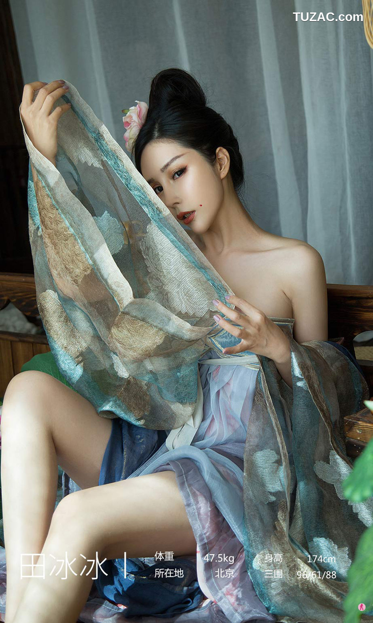UGirlsApp尤果圈爱尤物-1923-田冰冰-《满月情人》