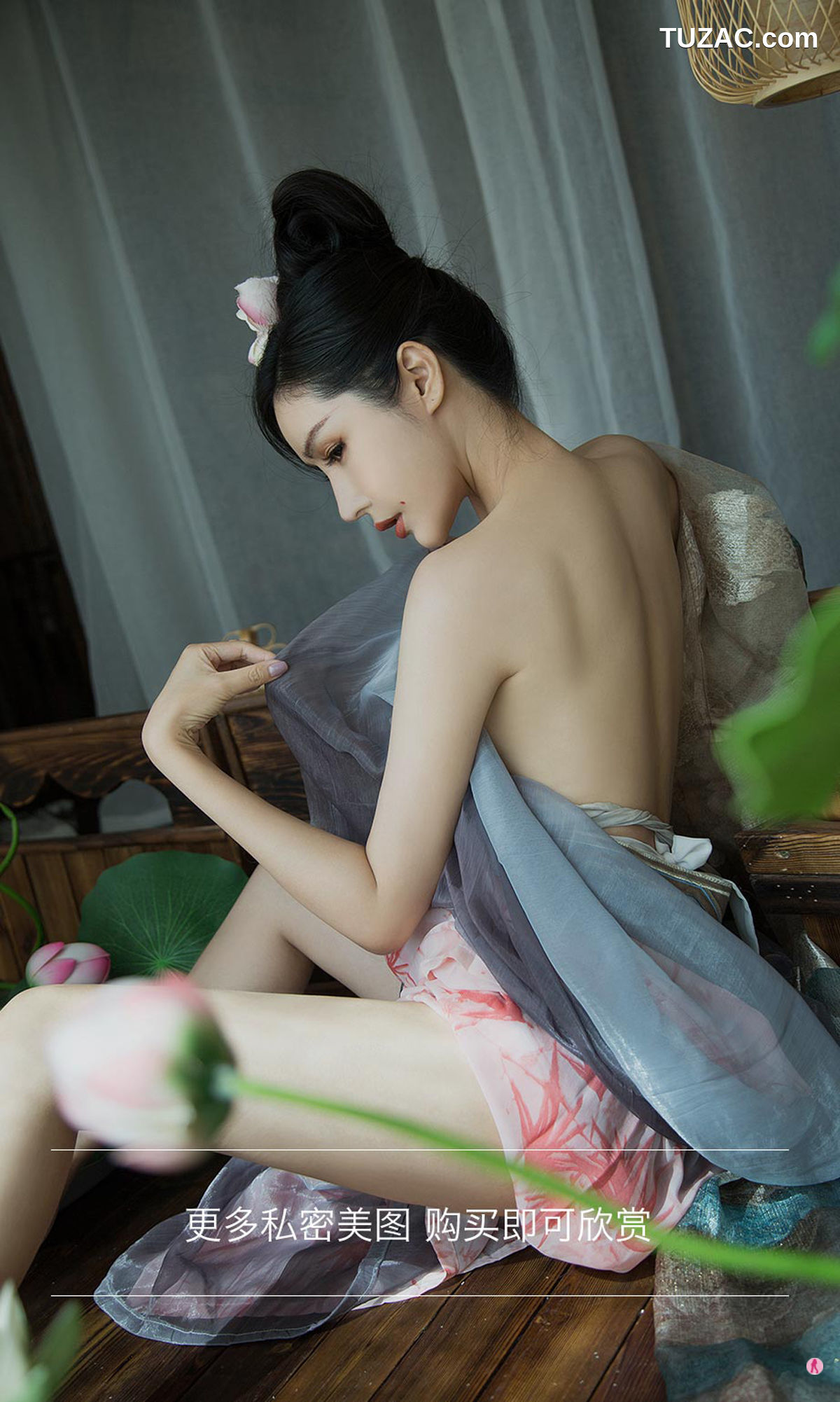 UGirlsApp尤果圈爱尤物-1923-田冰冰-《满月情人》