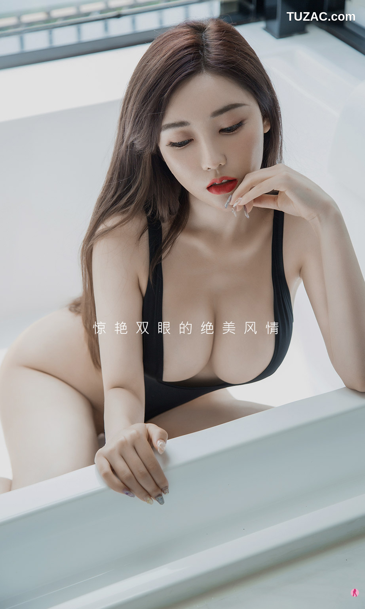 UGirlsApp尤果圈爱尤物-1942-萌汉药baby-风景与美景