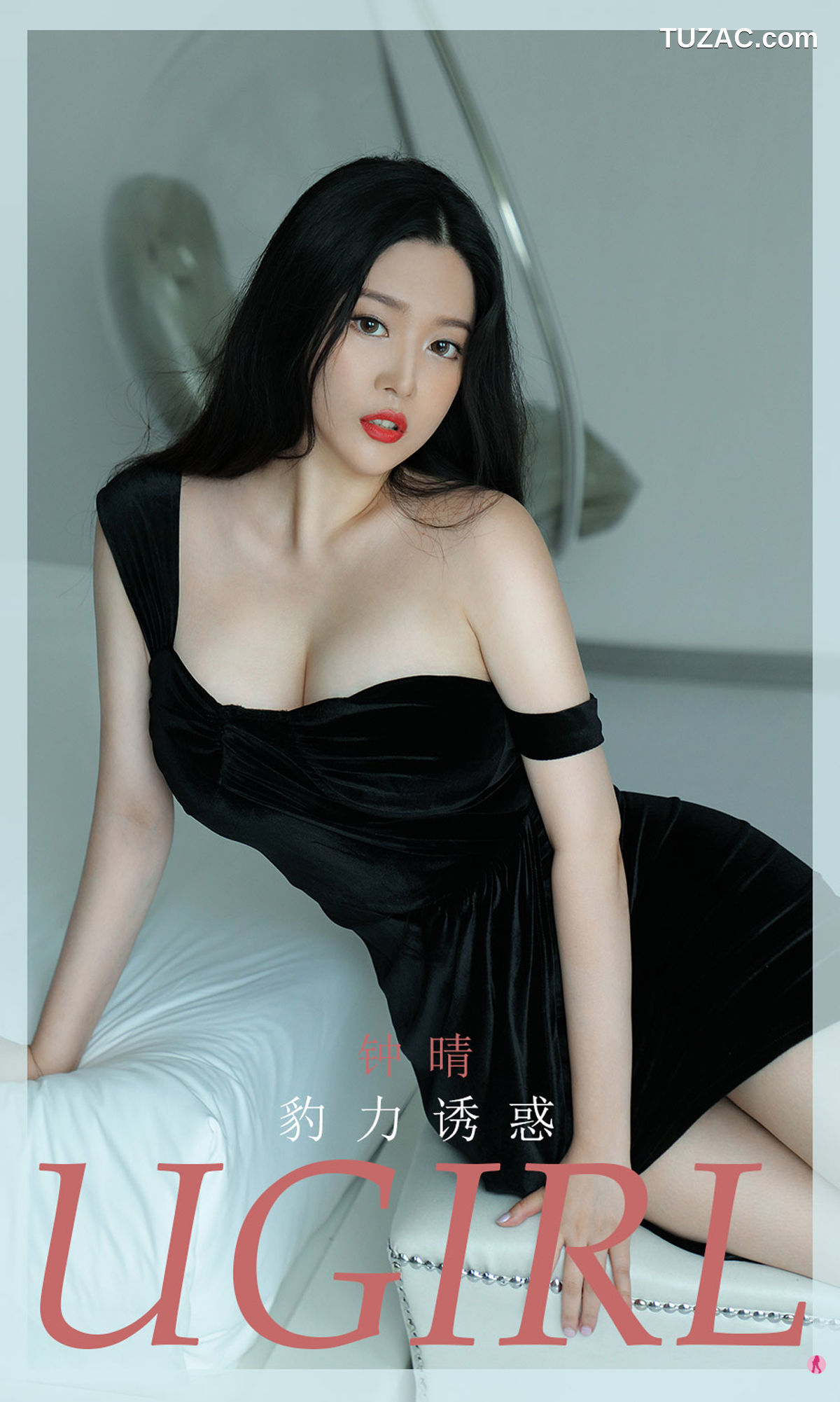 UGirlsApp尤果圈爱尤物-1955-钟晴-豹力诱惑